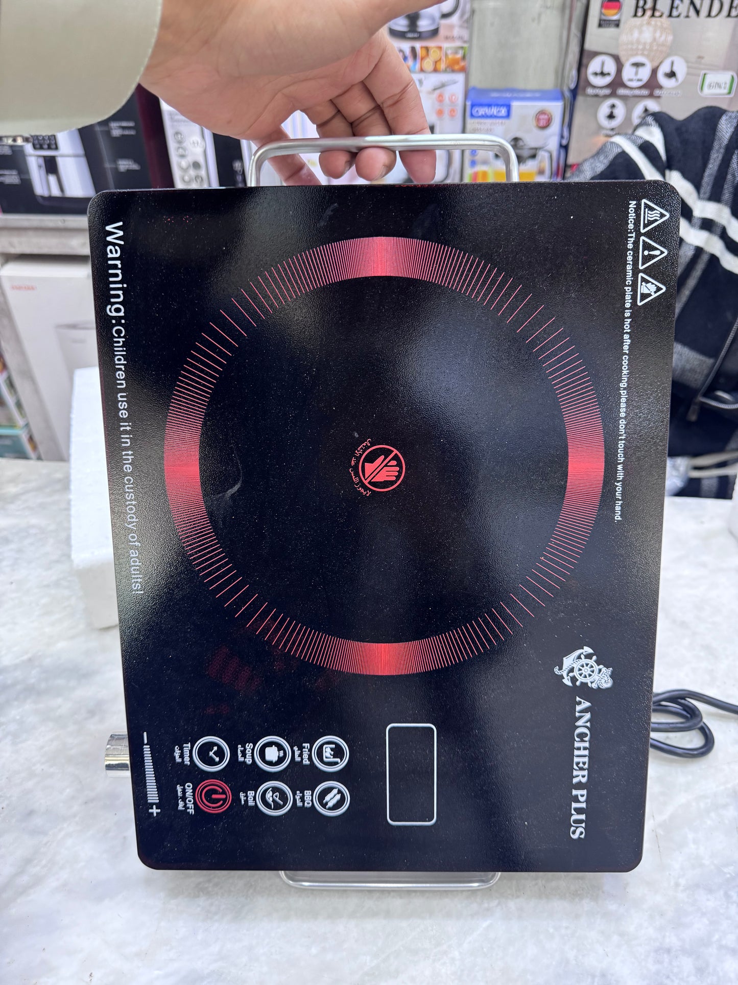 Anchor Plus SK SV-14 Ceramic Cooker 2200W (Lot Imported) – Electric Infrared Hot Plate