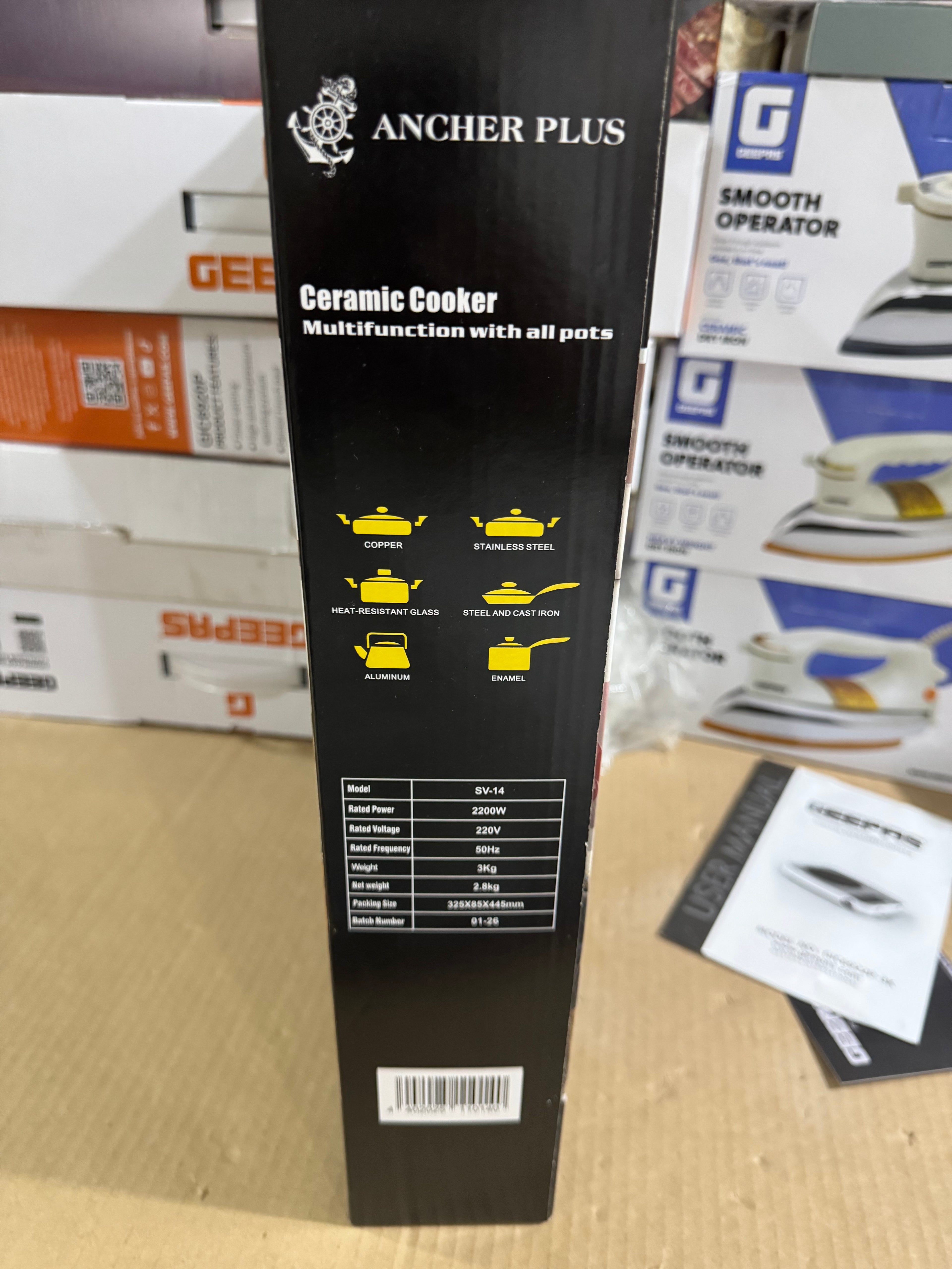 Ancher Plus Ceramic Cooker SV-14 2200W
