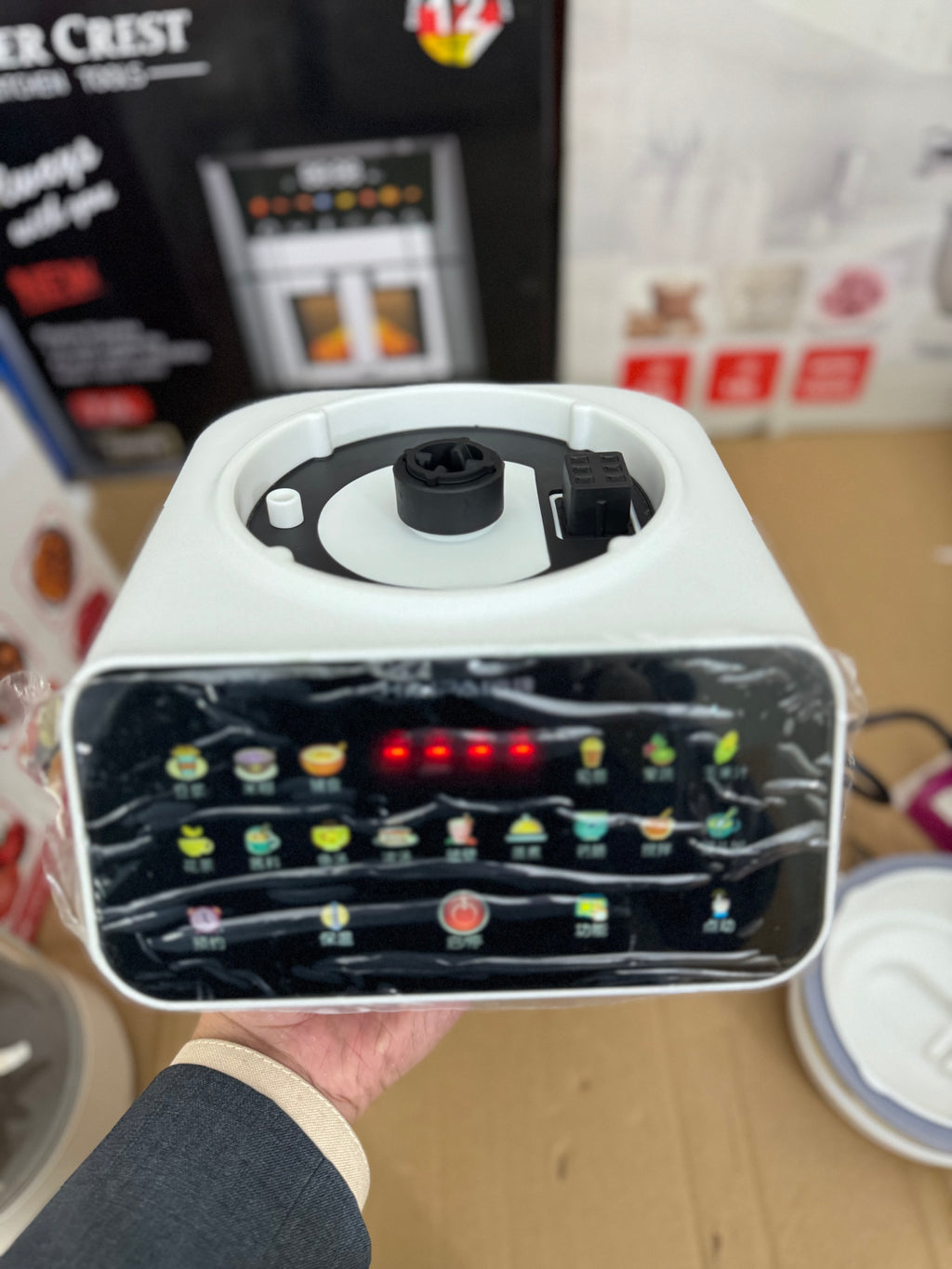 HP-10681 Heating Blender | 1000W Wall Breaker & Full Nutrition Blender | 1.8L BPA Free