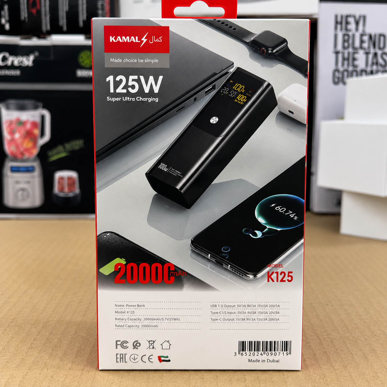 Kamal 125W Super Ultra Charging Power Bank K125