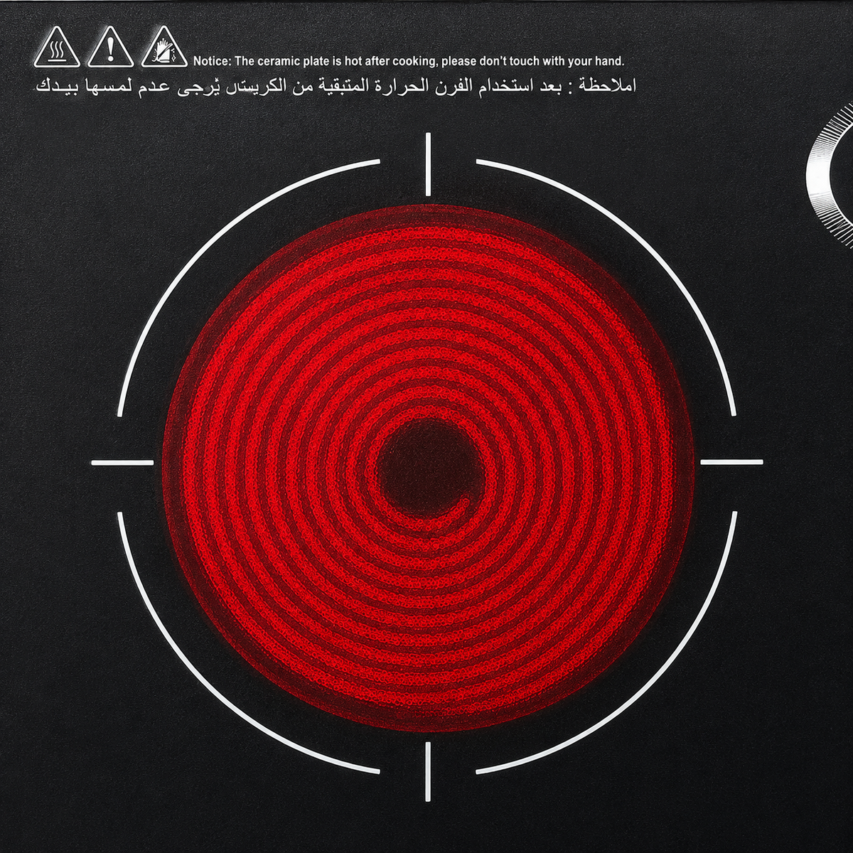 3500W Infrared Electric Cooker R.8003