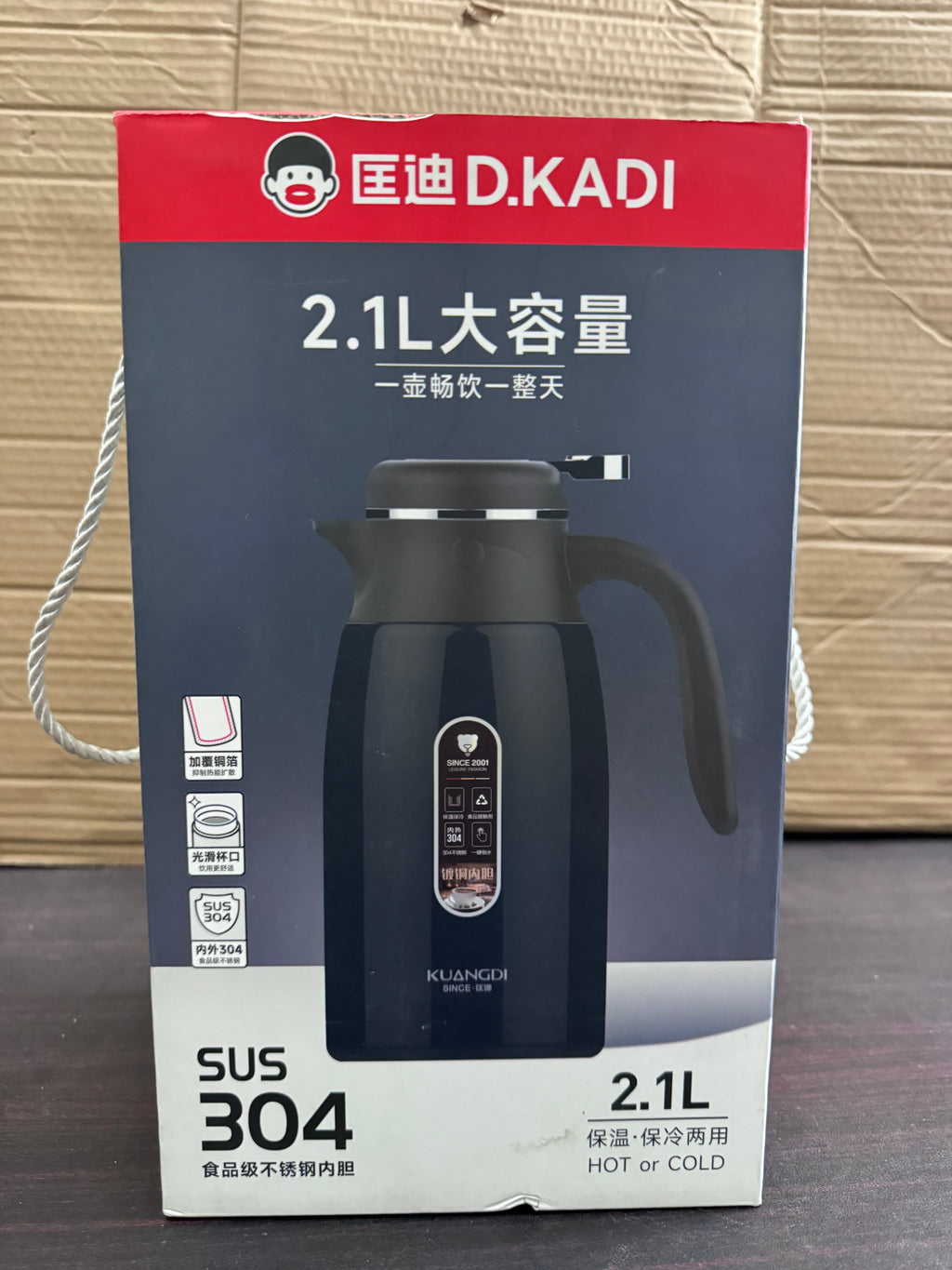 D KADI Vacuum Flask 2.1L Stainless Steel | Hot & Cold Thermal Jug in Pakistan