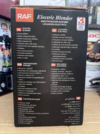 RAF Electric Blender 2400W 2.5L (Lot Imported) – Heavy Duty Kitchen Blender for Pakistani Homes