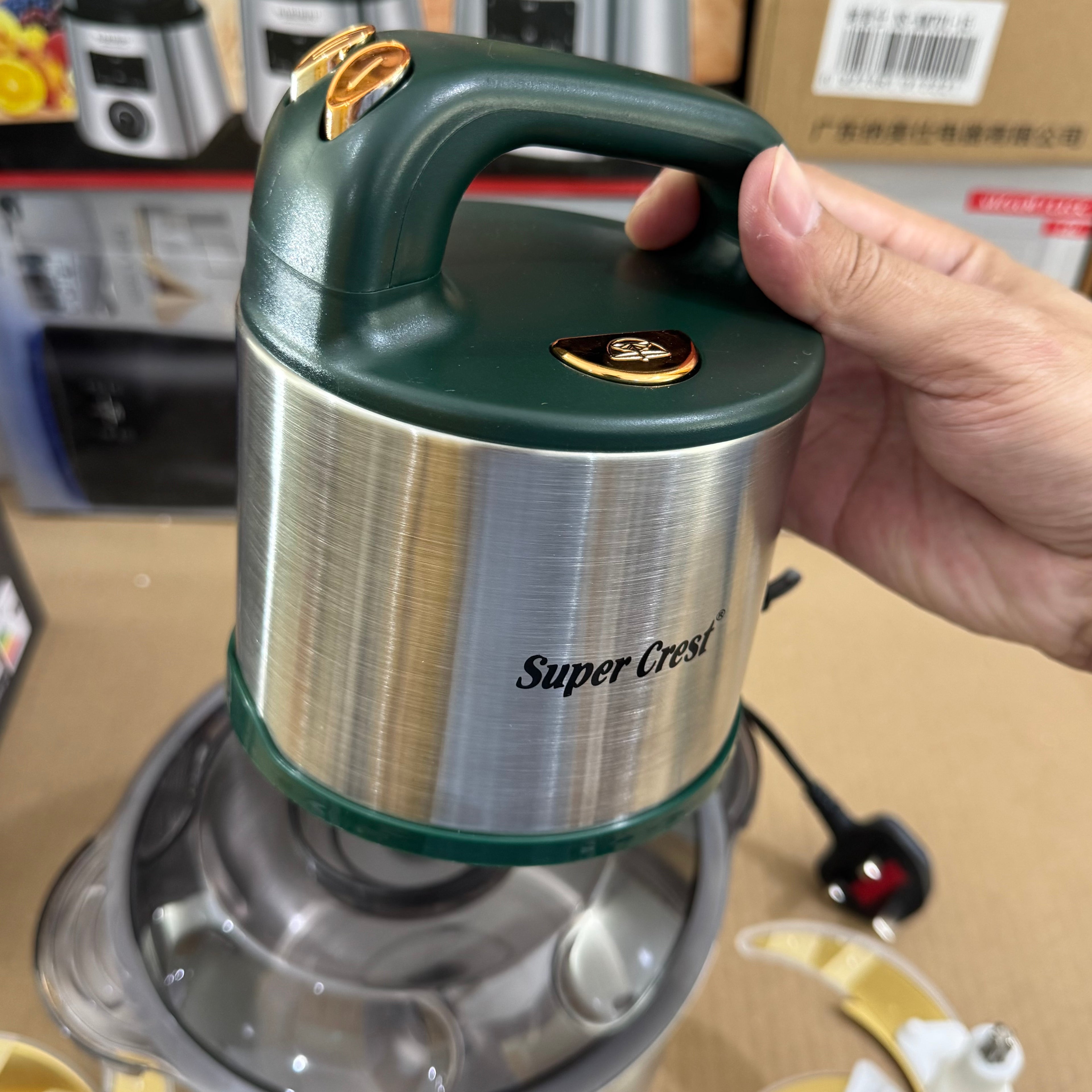 Super Crest 5L Food Chopper (SCT-2014) – German
