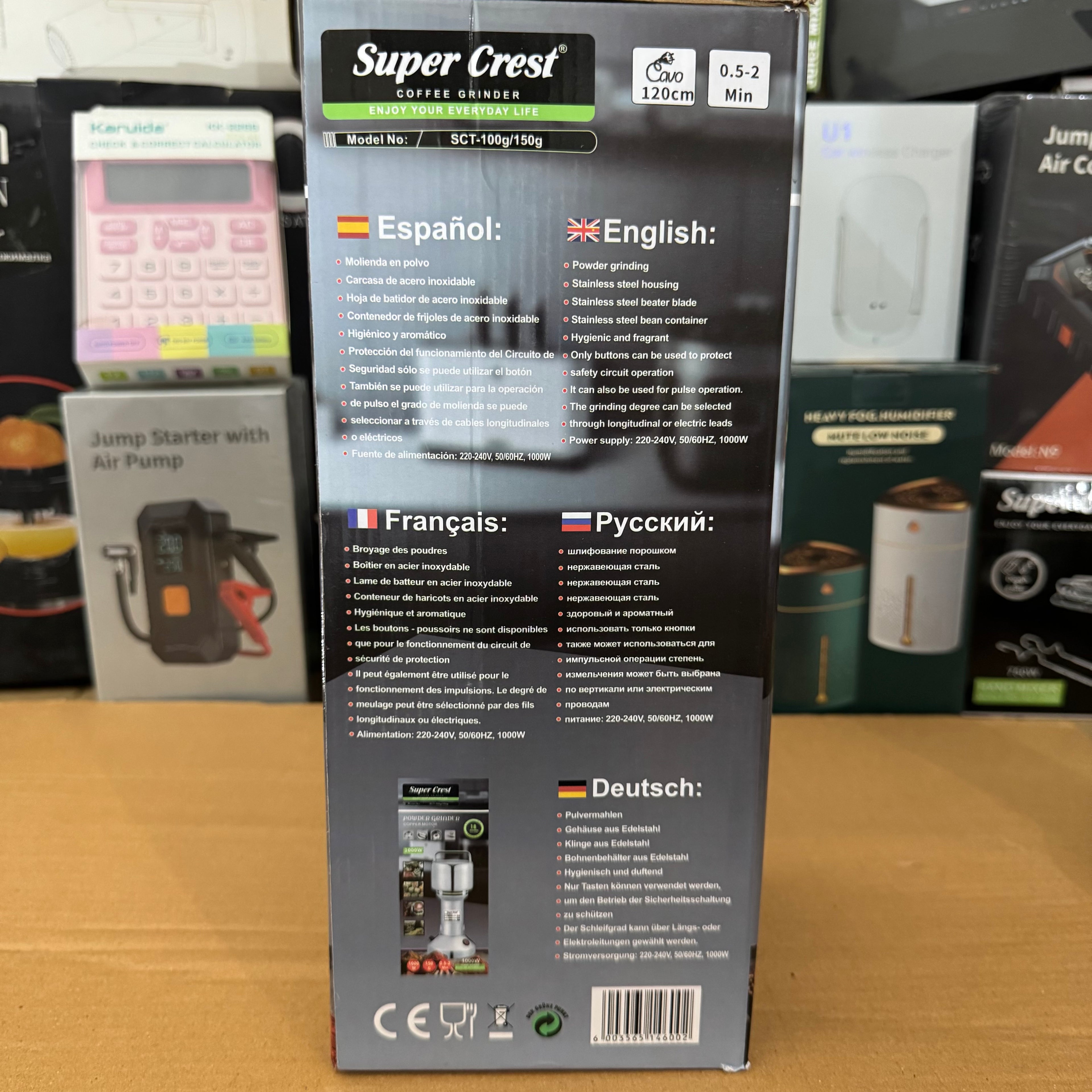 Super Crest 1000W  Electric Grinder SCT-100g/150g -