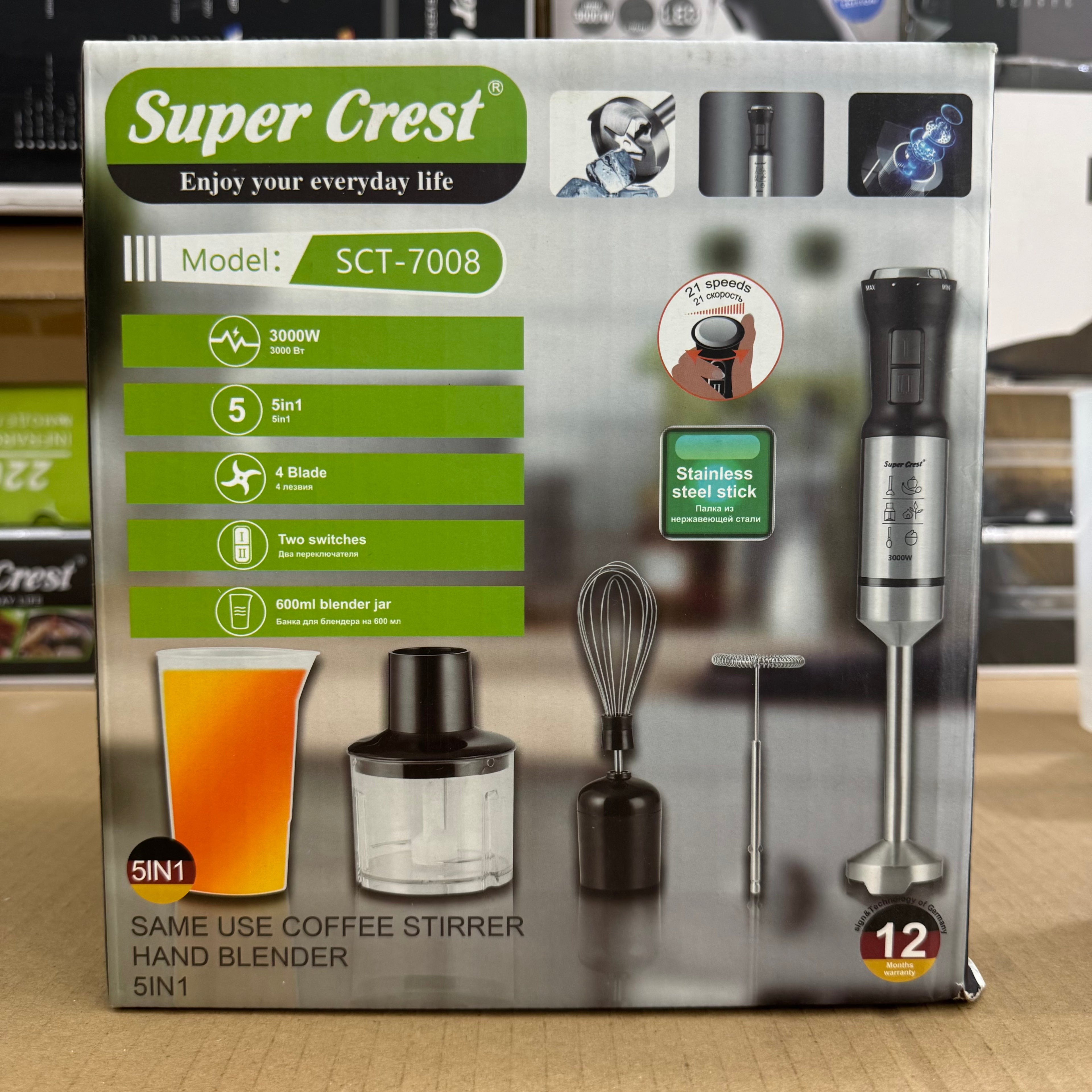 Super Crest 5-in-1 Hand Blender 3000W - Model SCT-7008