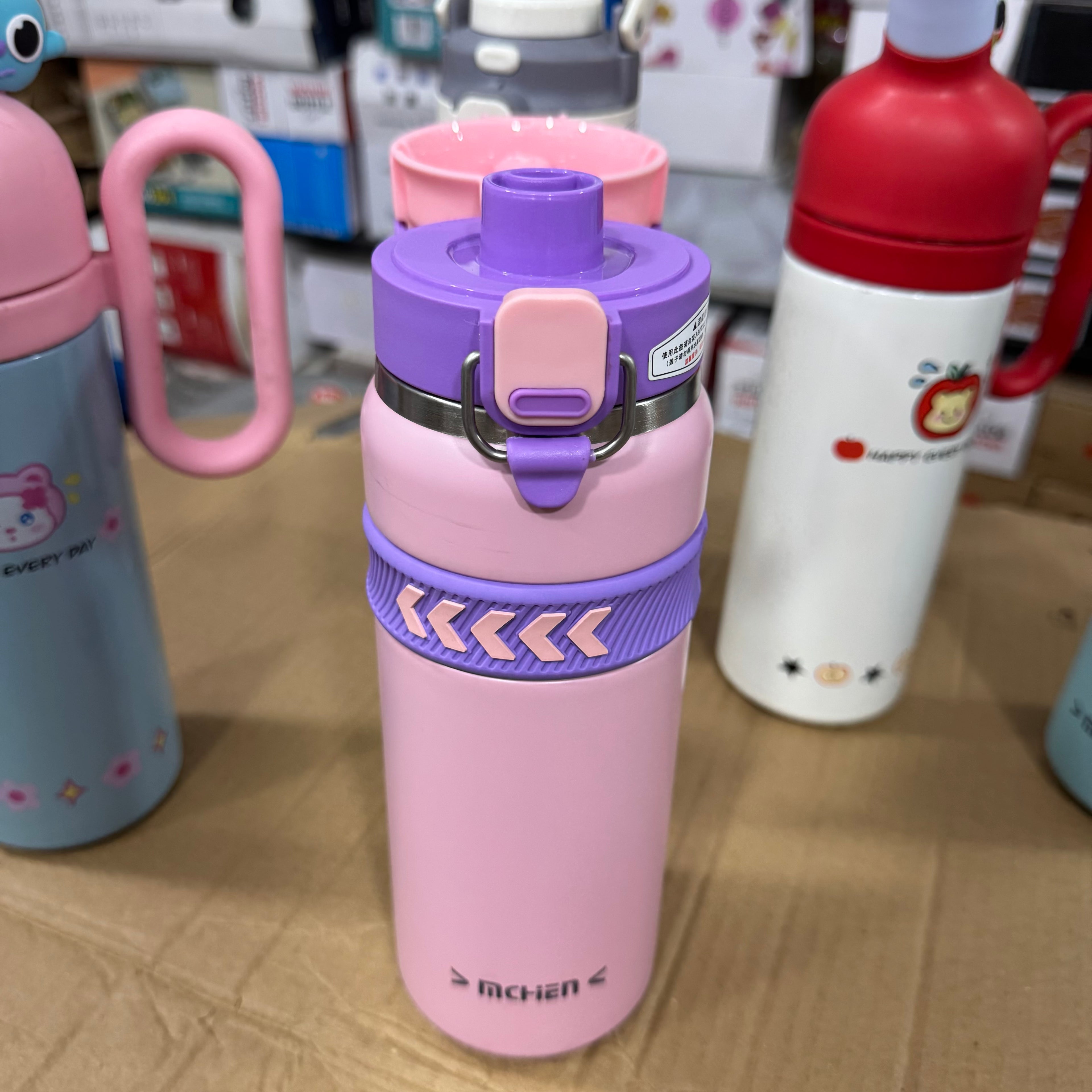 3D Bunny Kids Insulated Bottle Lot Imported