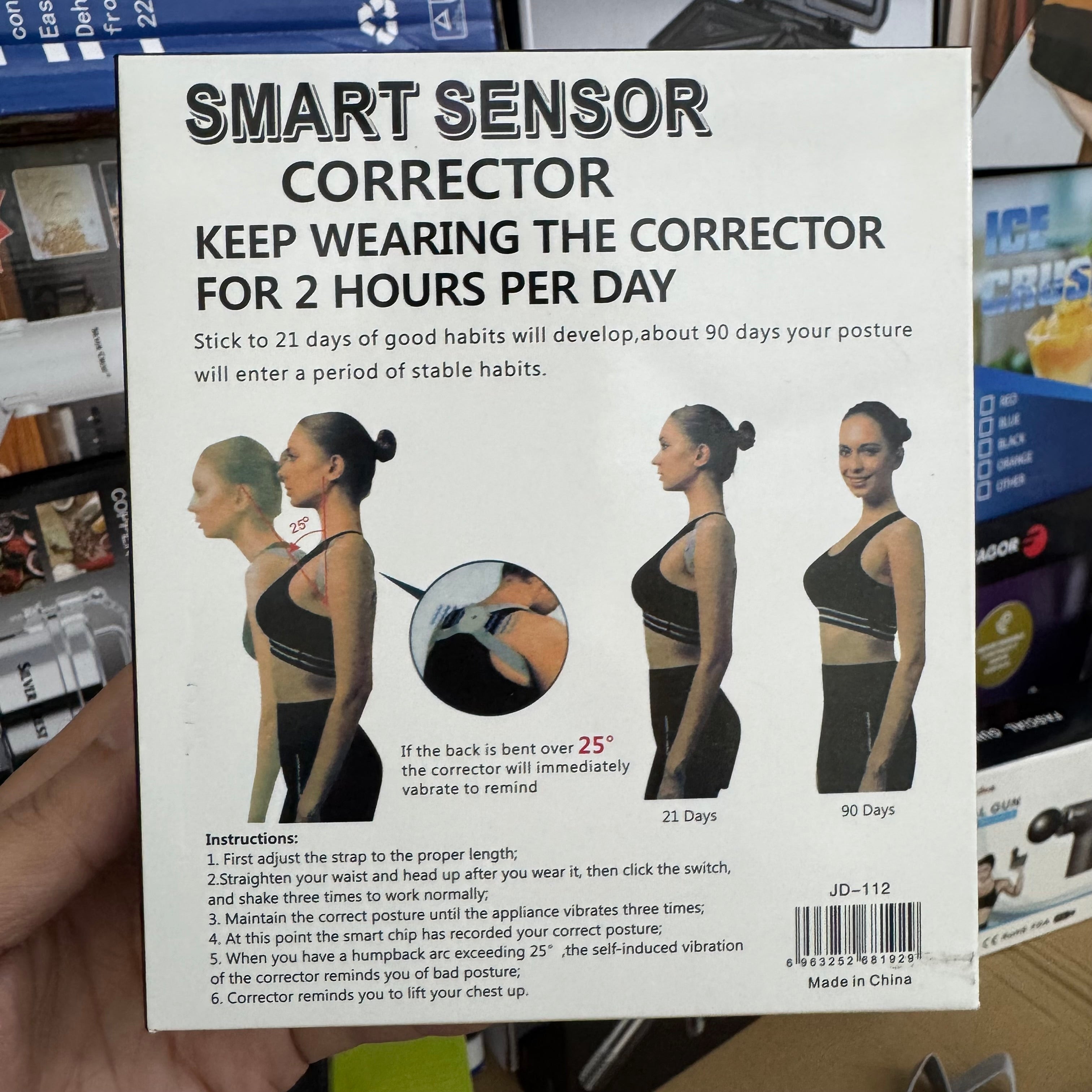 Smart Sensor Posture Corrector with Vibration Reminder JD-112