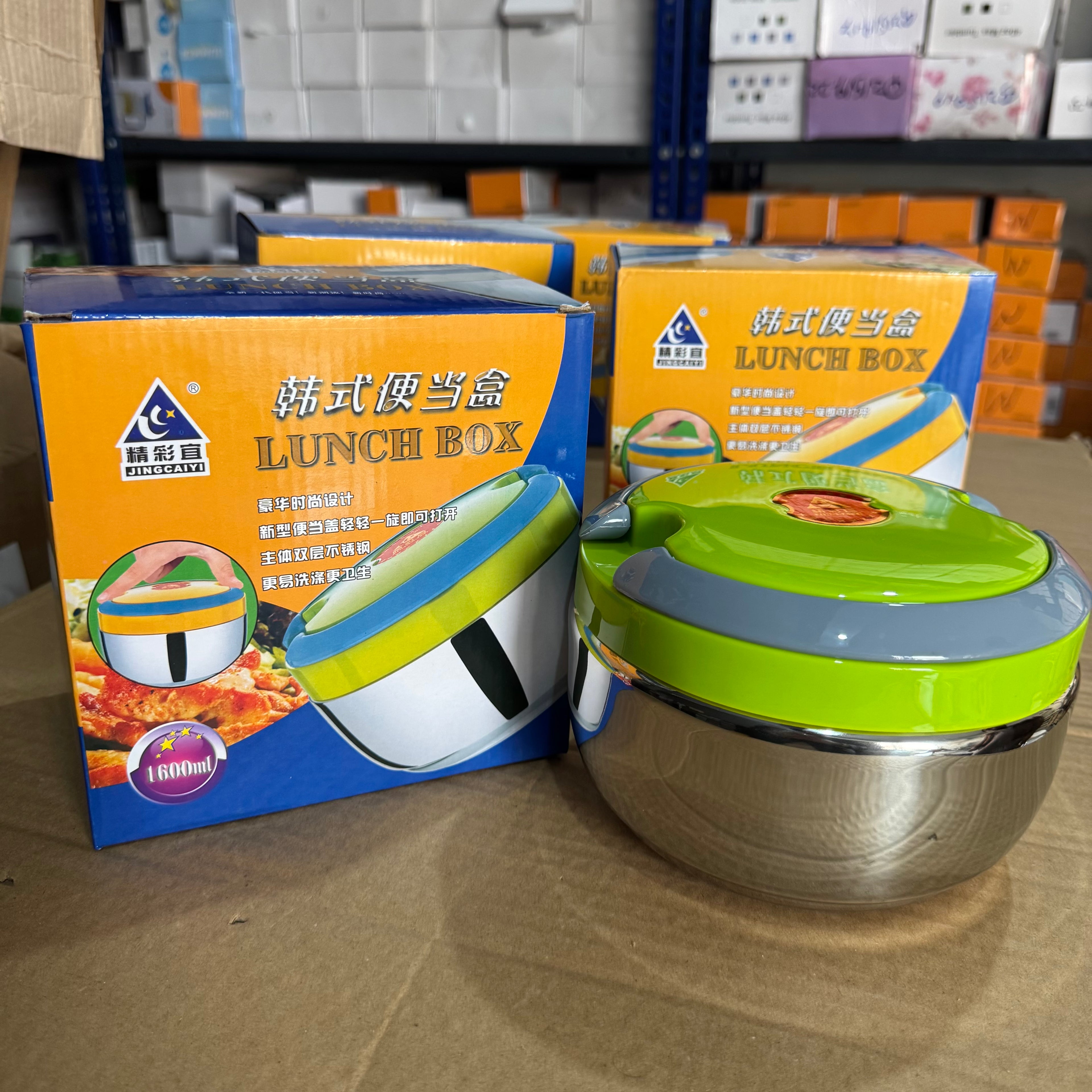 Lot Imported Jinkcaiyi 900ml Insulated Stainless Steel Lunch Box