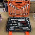61-Pcs Professional Chrome Vanadium Socket & Wrench Tool Set German