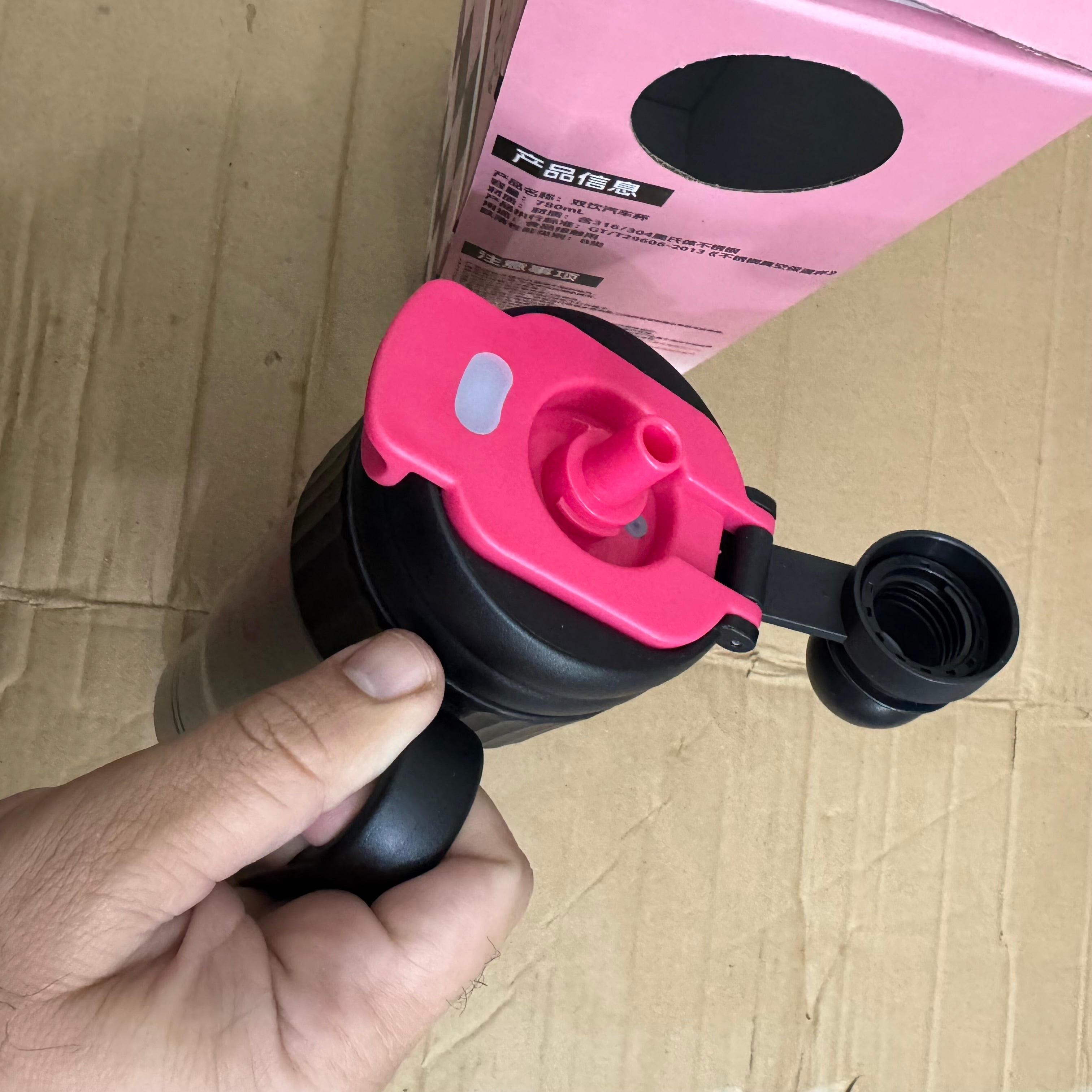 Lot Imported Have Good Time Stainless Steel Water Bottle – 780ml | Be Happy Design | Leakproof Travel Flask