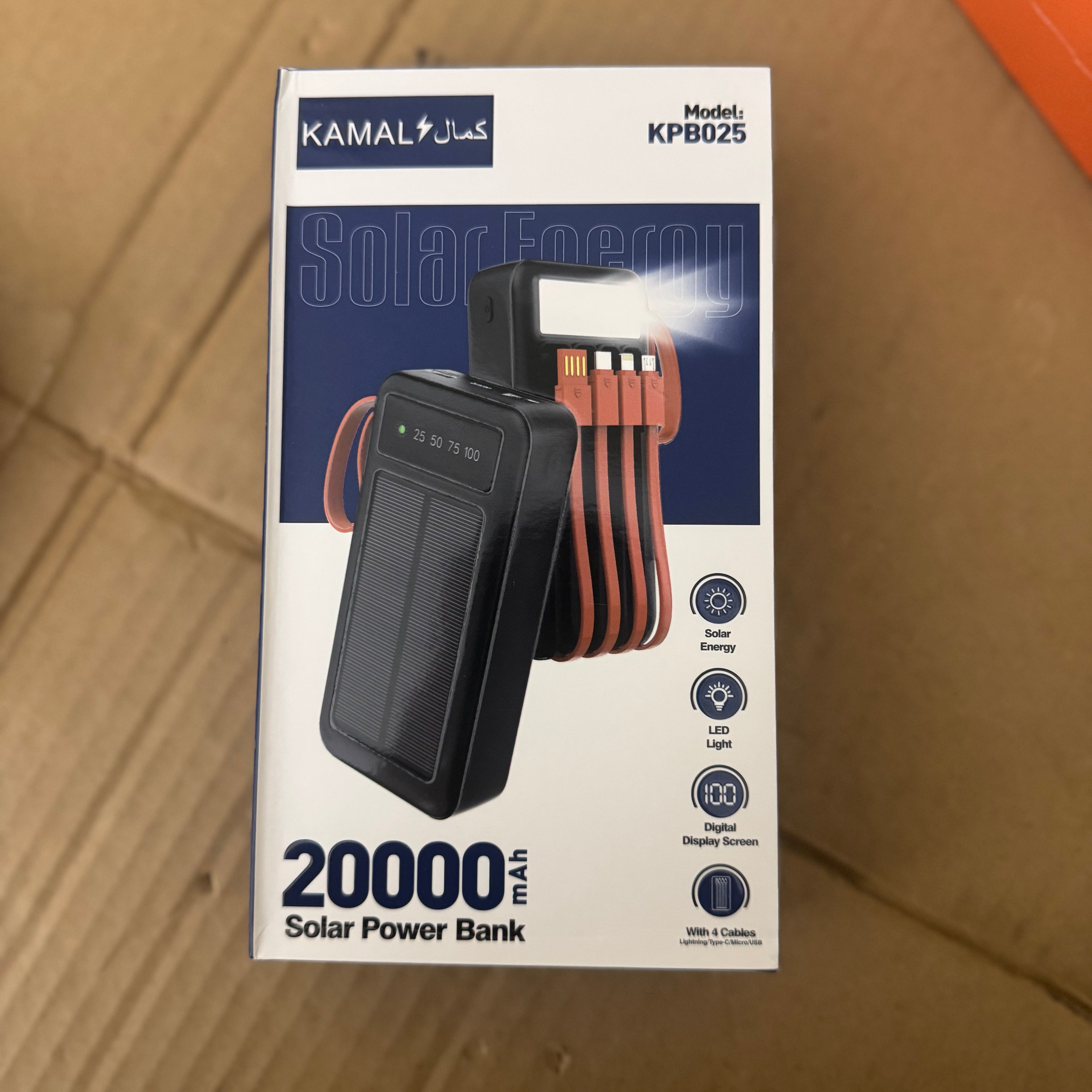Dubai lot imported Kamal KPB025 20000mAh Solar Power Bank with Built-in Cables