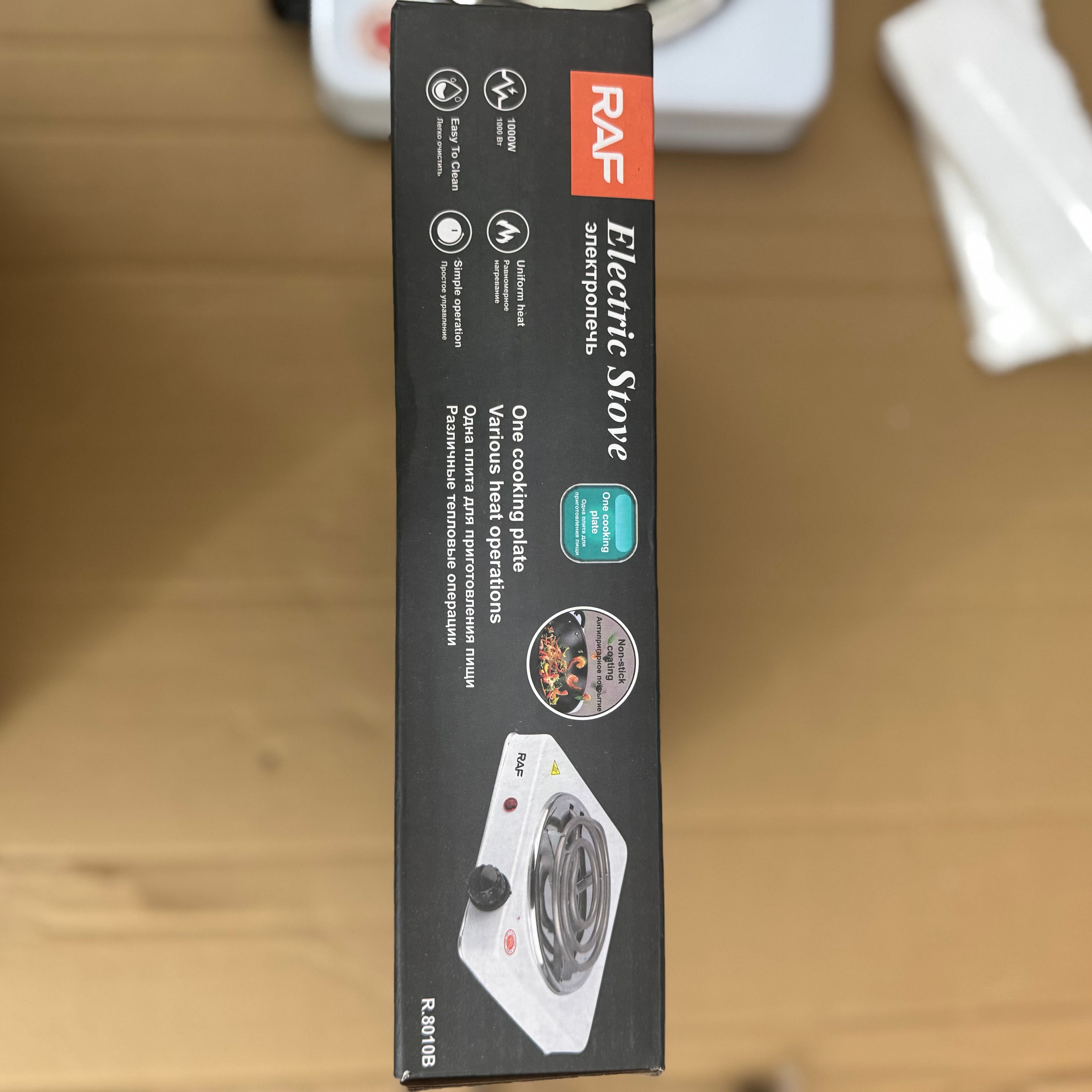 RAF R.8010B Mini Electric Stove | 1000W Portable Hot Plate Countertop Burner-Europe Lot