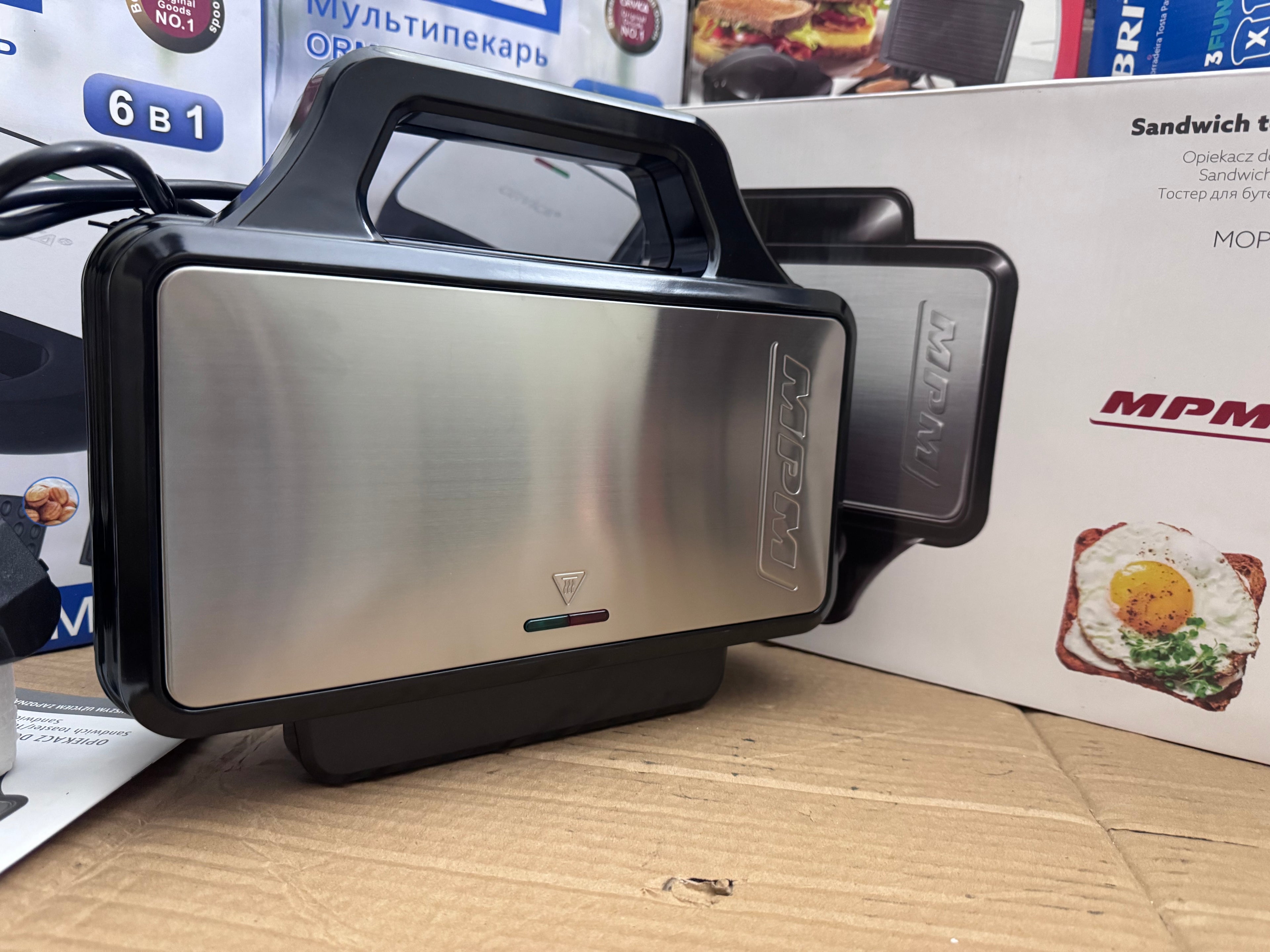 MPM Sandwich Toaster MOP-45M | Lot Imported | Electric Sandwich Maker for Home Use in Pakistan
