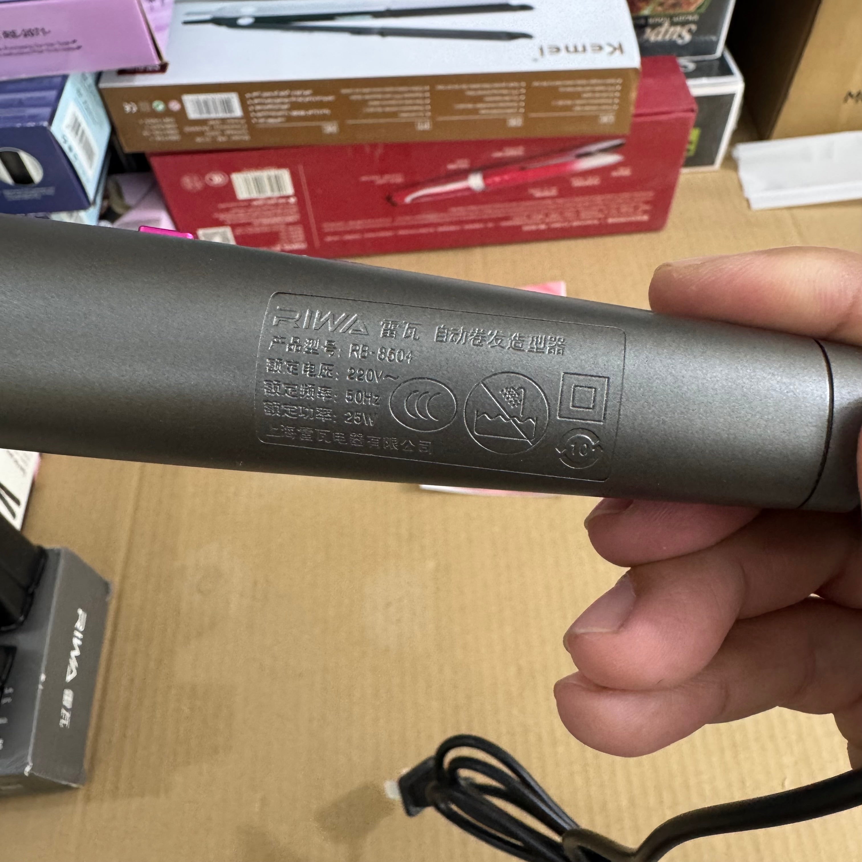RIWA Magicurl Auto-Rotating Hair Curler - Model RB-8504 Lot Imported