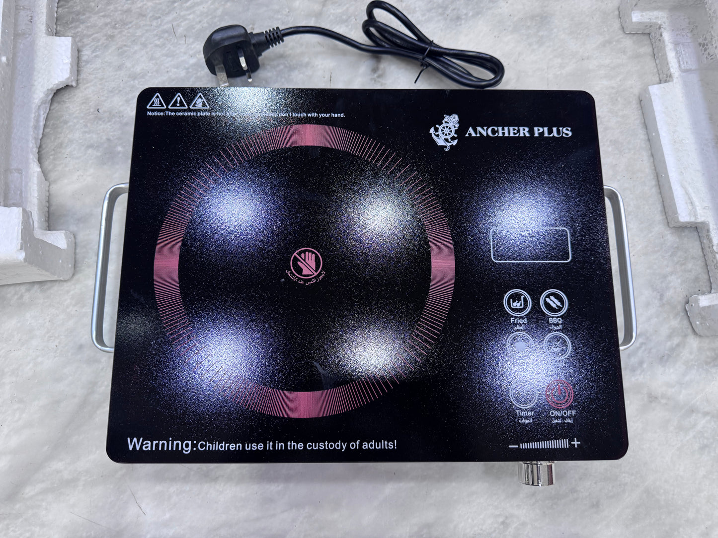 Anchor Plus SK SV-14 Ceramic Cooker 2200W (Lot Imported) – Electric Infrared Hot Plate