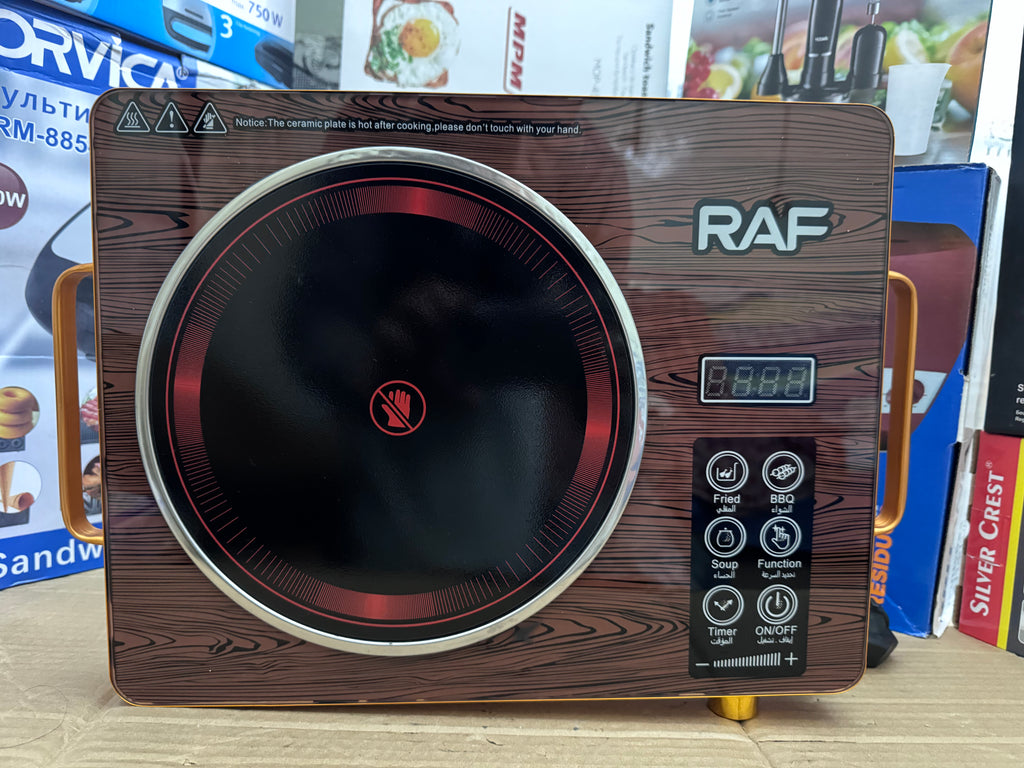 RAF Infrared Cooker 3500W – Lot Imported | Electric Infrared Stove with Digital Display (Pakistan)