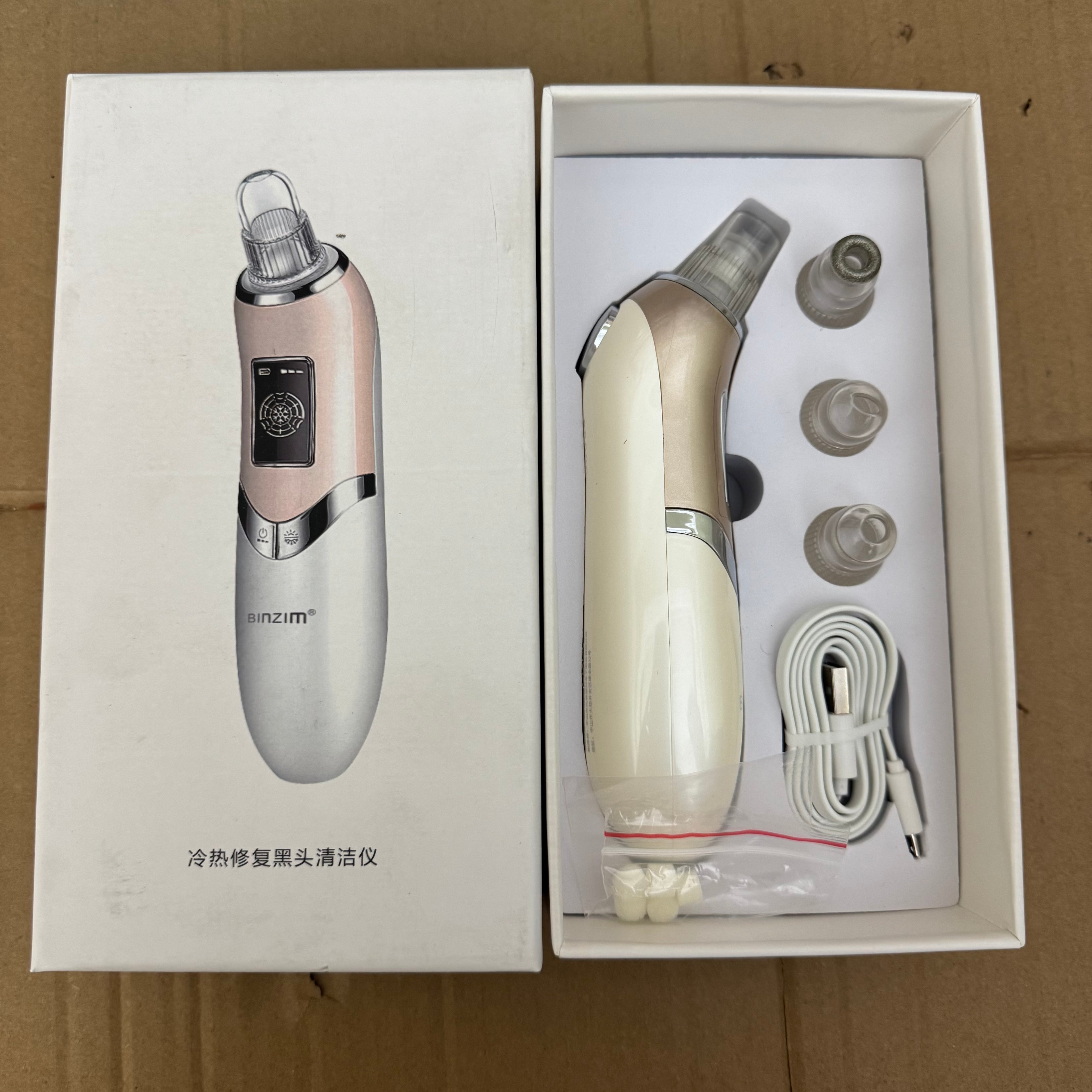 Binzim Electric Blackhead Remover Vacuum Pore Cleaner | Deep Cleansing, Whitehead & Acne Extractor