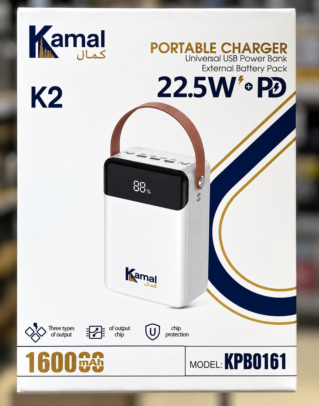 Kamal K2 16000mAh Power Bank 22.5W Fast Charging PD – KPB0161