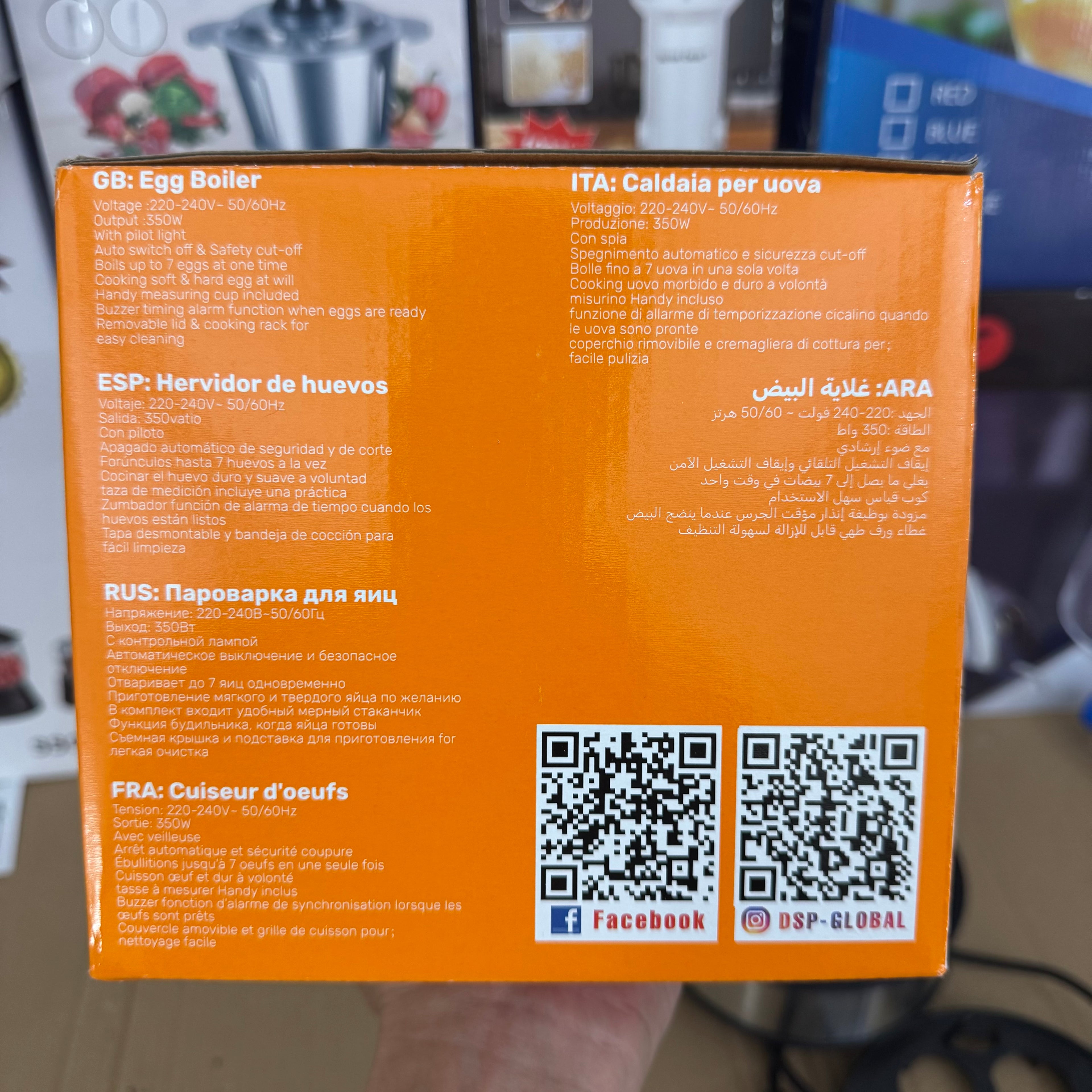 DSP 350W Electric Egg Boiler & Steamer - KA5001 Lot Imported