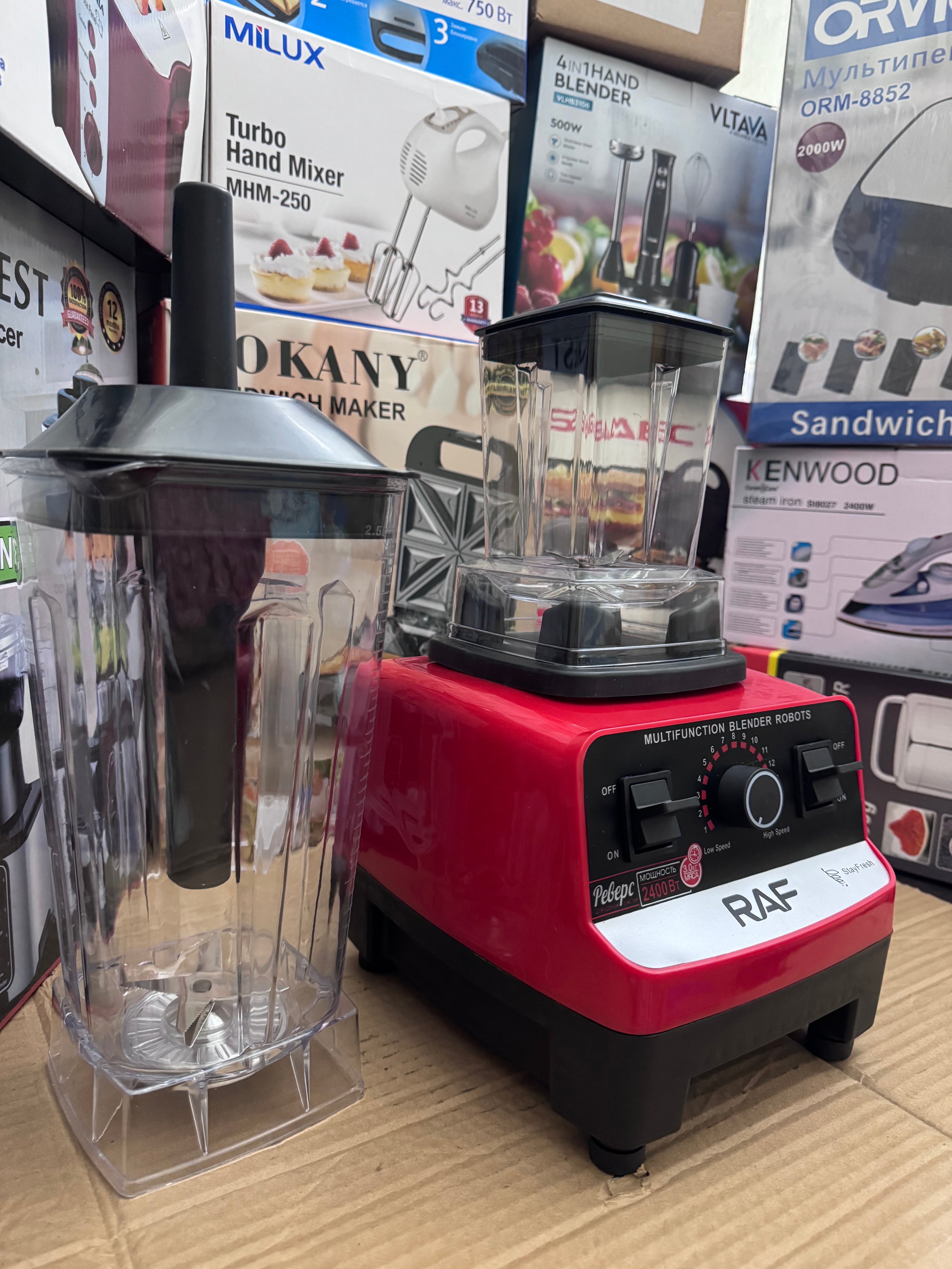 RAF Electric Blender 2400W 2.5L (Lot Imported) – Heavy Duty Kitchen Blender for Pakistani Homes