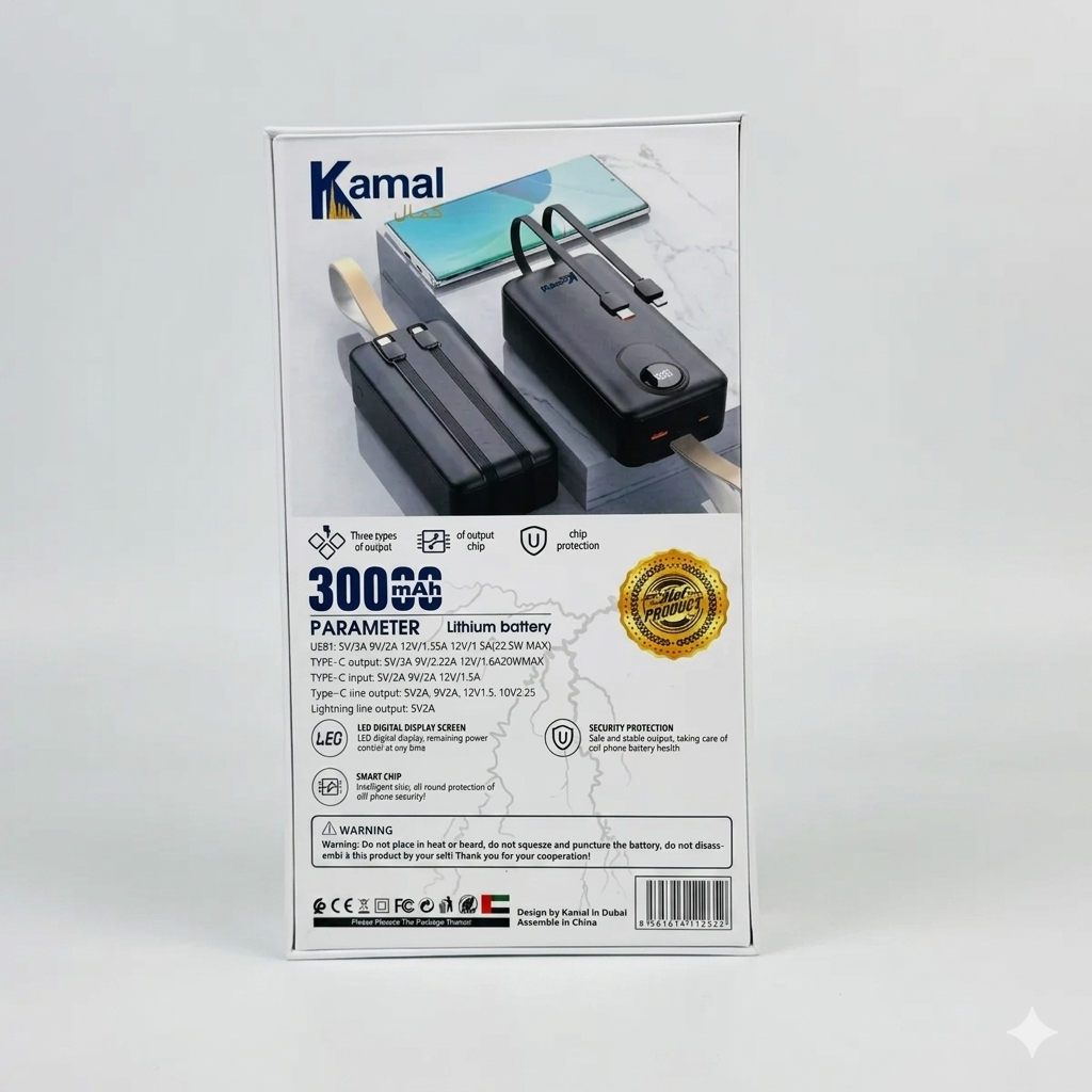30000mAH 22.5W PD Fast Power Bank KPB31