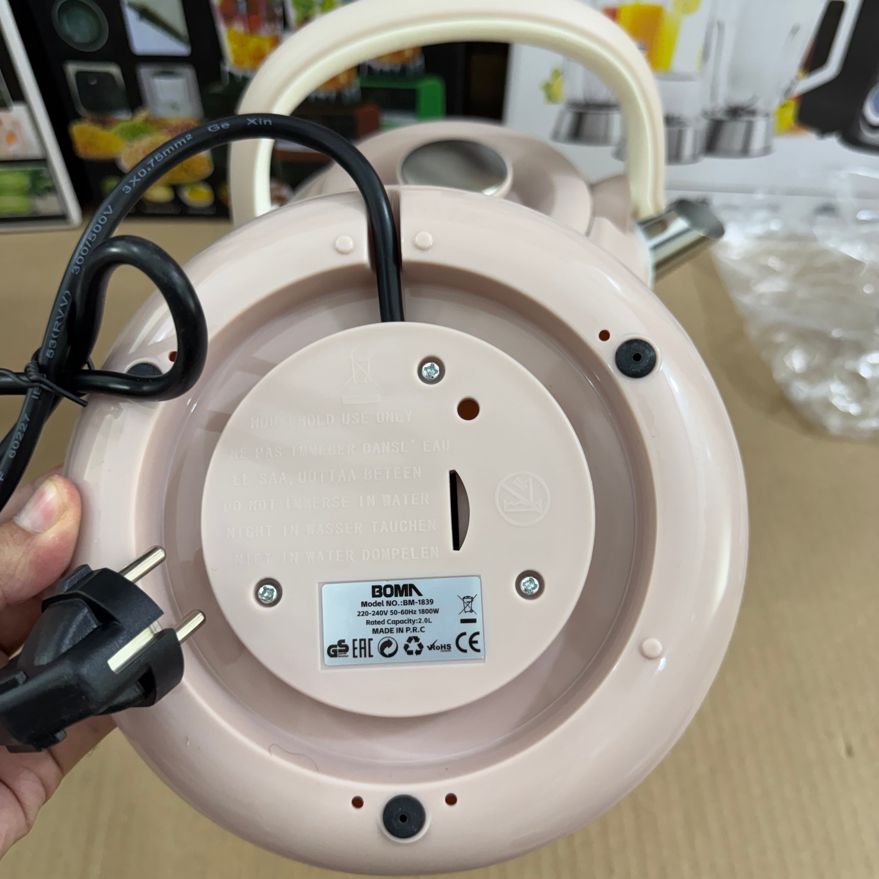 BOMN 2.0L Electric Kettle BM-1839