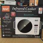 Lot Imported RAF Infrared Cooker - R.8045