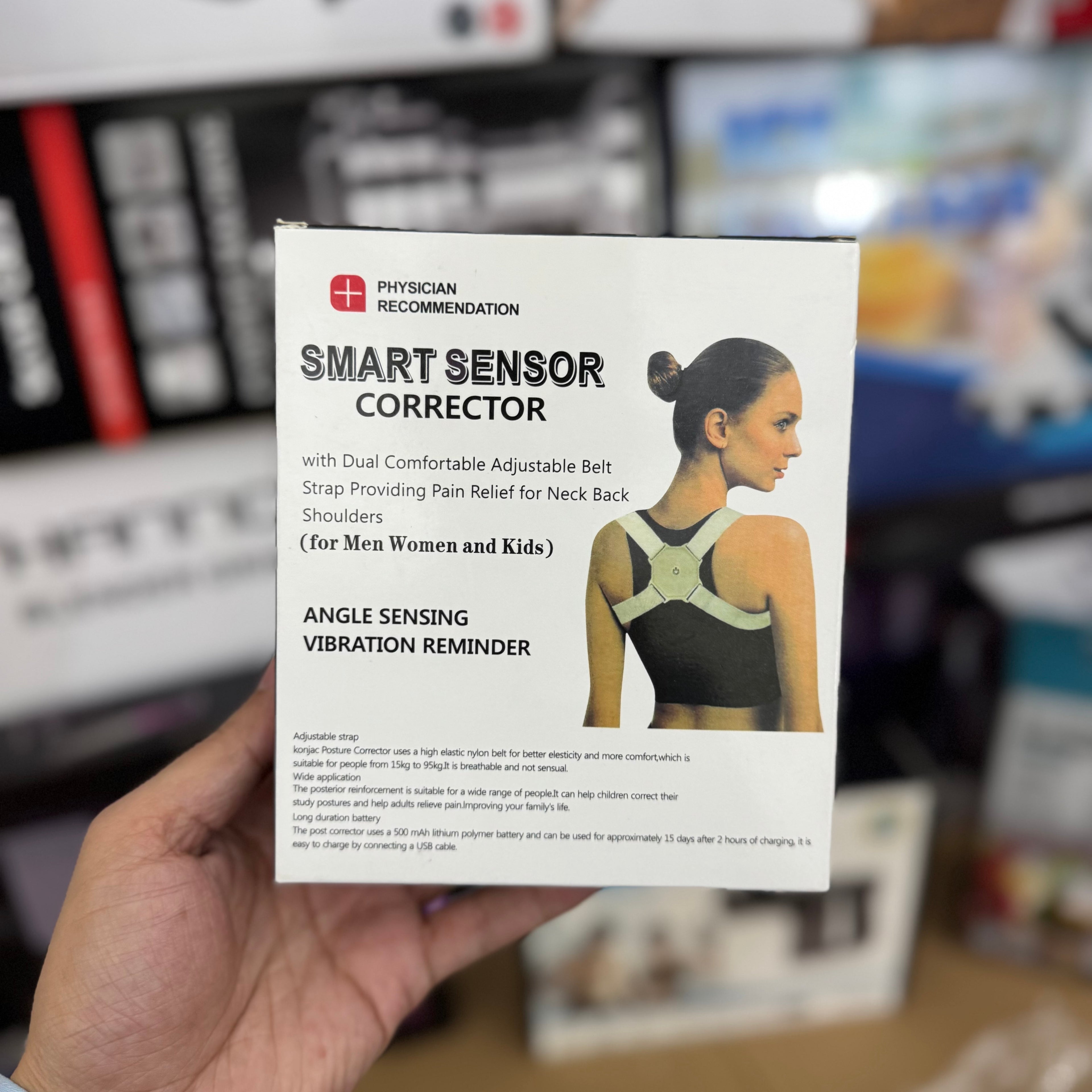 Smart Sensor Posture Corrector with Vibration Reminder JD-112