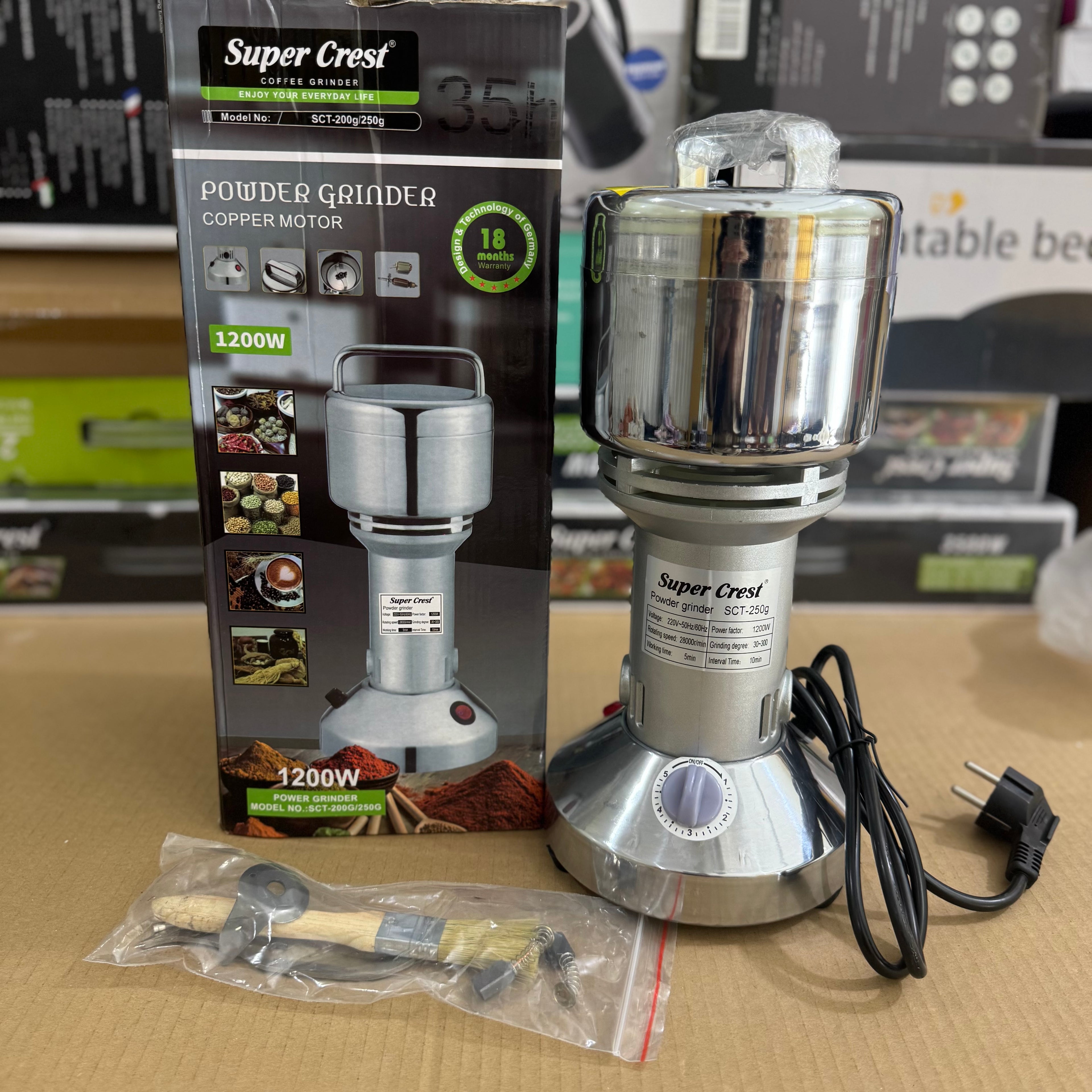Super Crest 1200W Electric Coffee Grinder - SCT-200g/250g Lot Imported