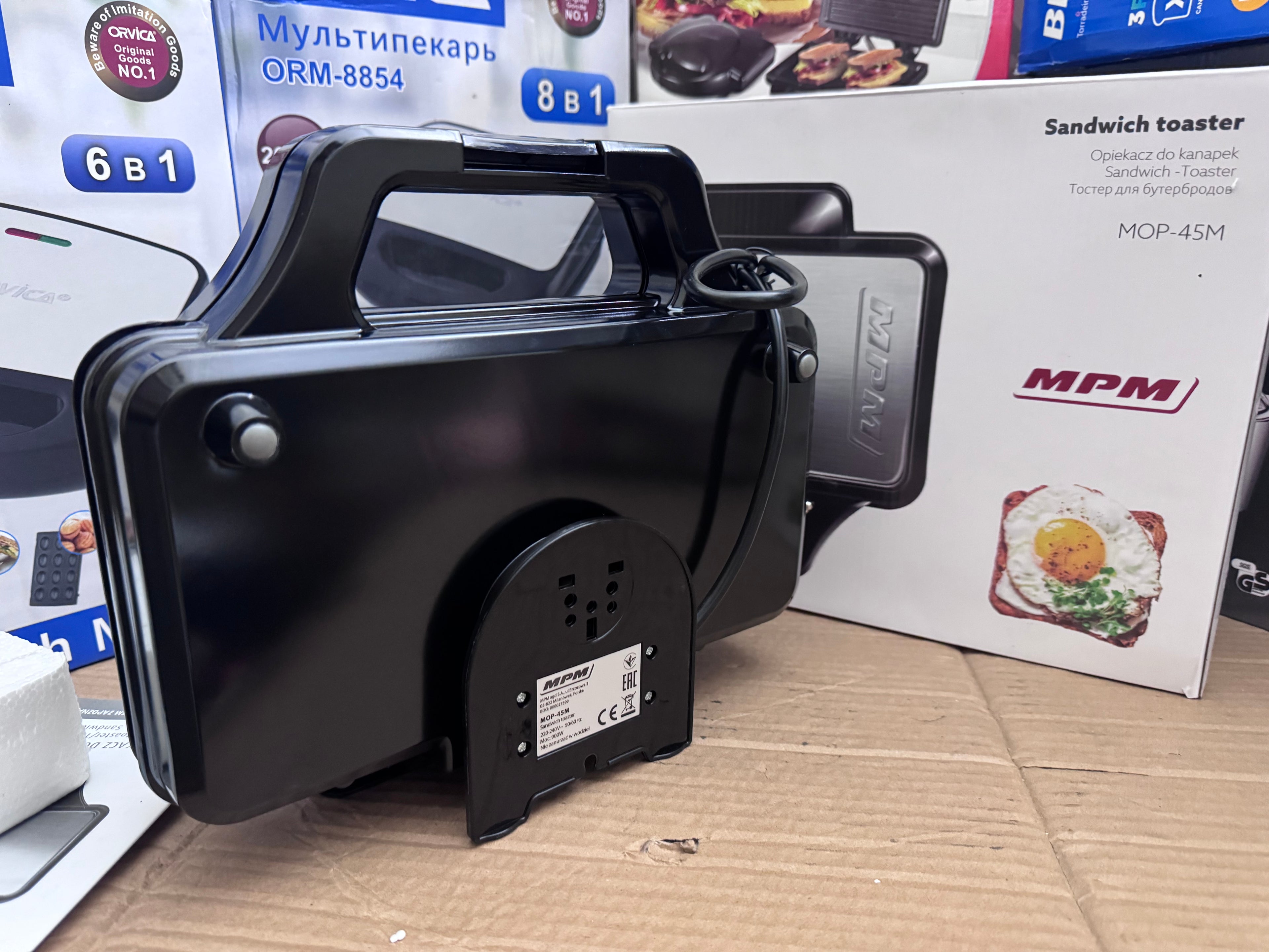 MPM Sandwich Toaster MOP-45M | Lot Imported | Electric Sandwich Maker for Home Use in Pakistan