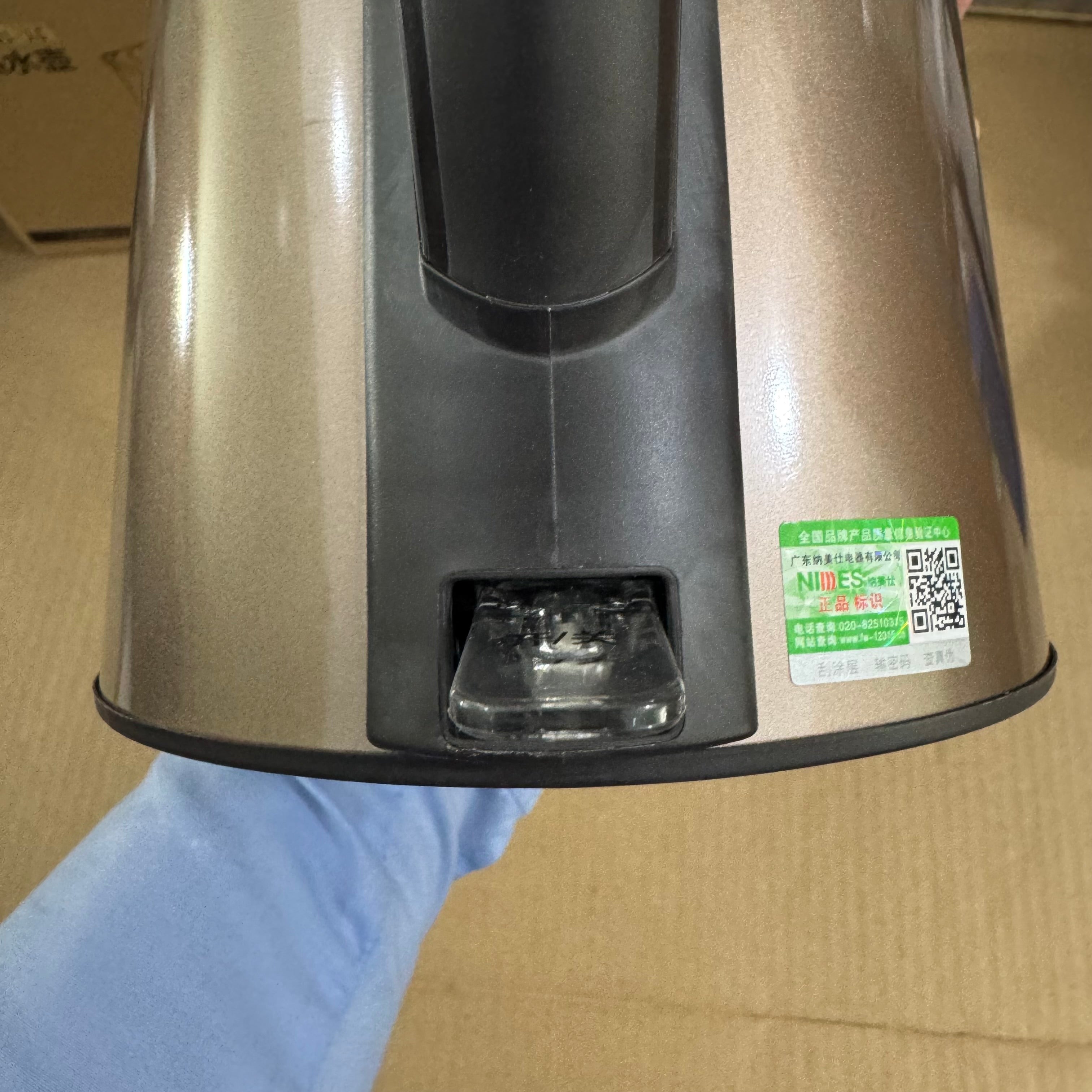 Nides 1.5L Electric NS-KM701-15 – German Design Lot Imported