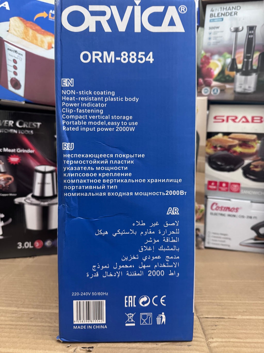 ORVICA ORM-8854 8-in-1 Sandwich Maker 2000W – Lot Imported | Multi Baker Machine in Pakistan