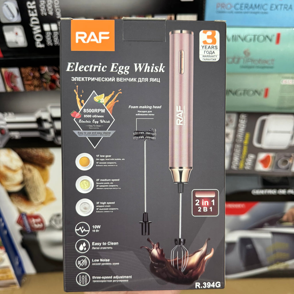 RAF R.394G Electric Egg Whisk & Milk Frother – Lot Imported