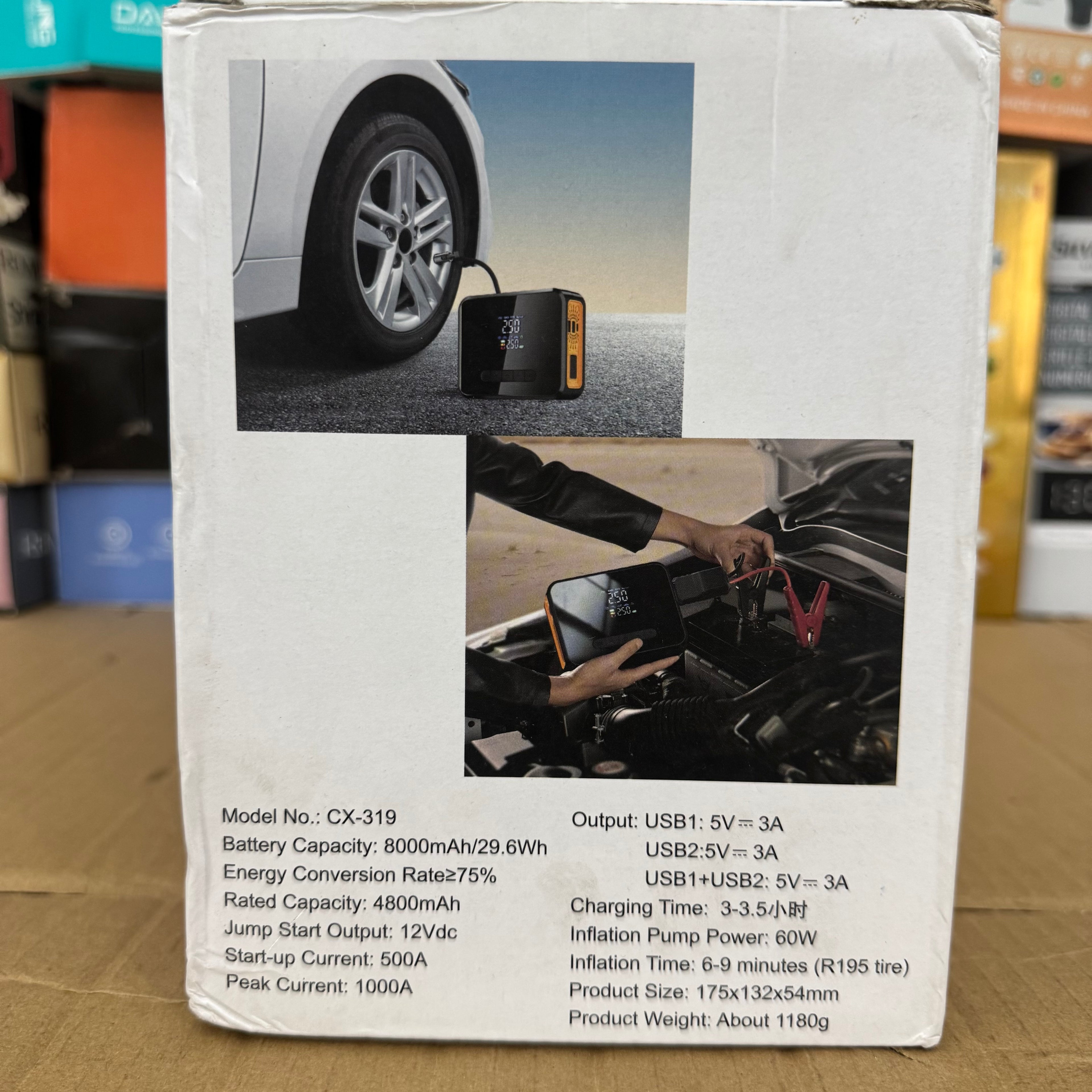 Lot Imported Super Energy 2-IN-1 Jump Starter - Model CX-319