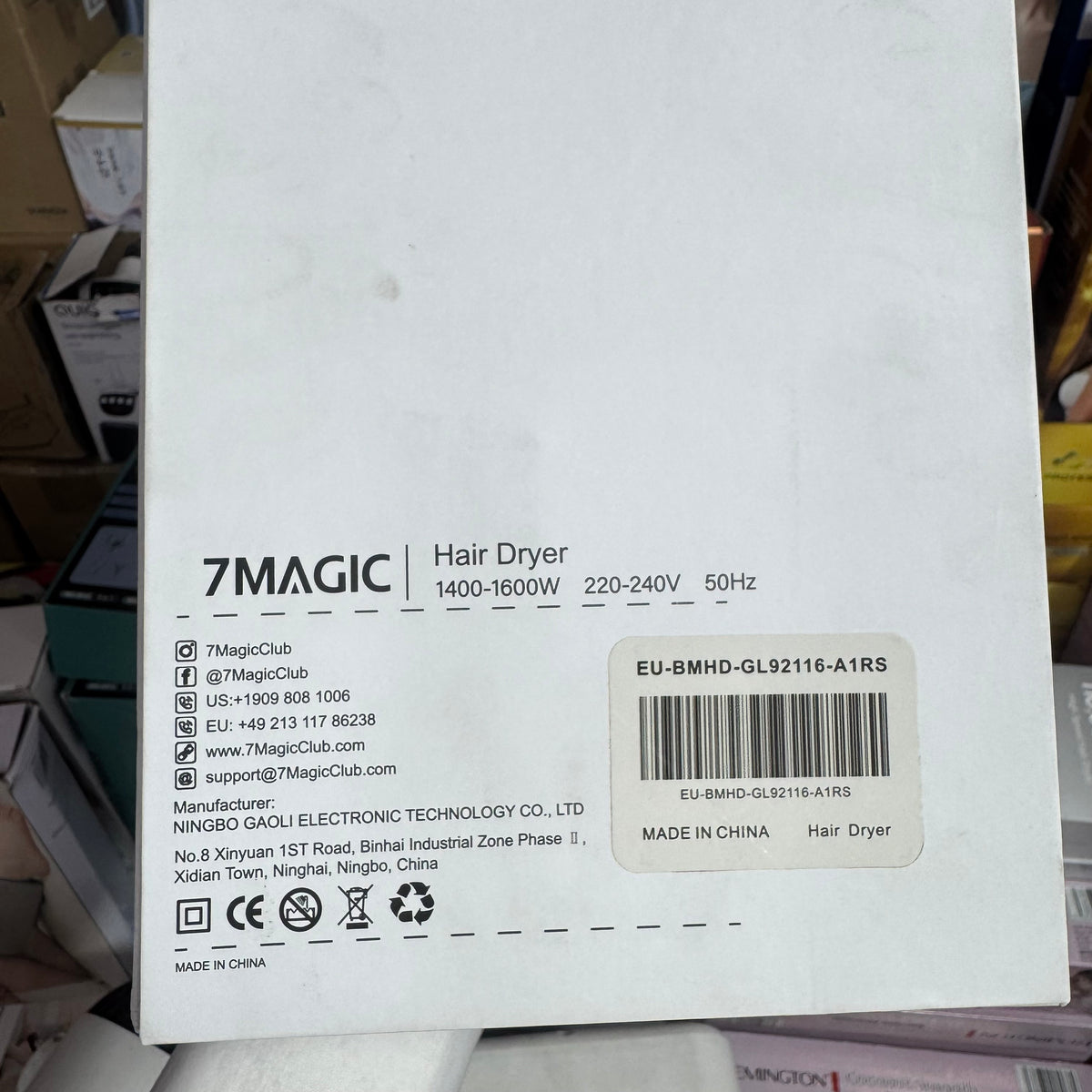 7MAGIC High-Speed Hair Dryer – Modern Compact Hair Styling Dryer