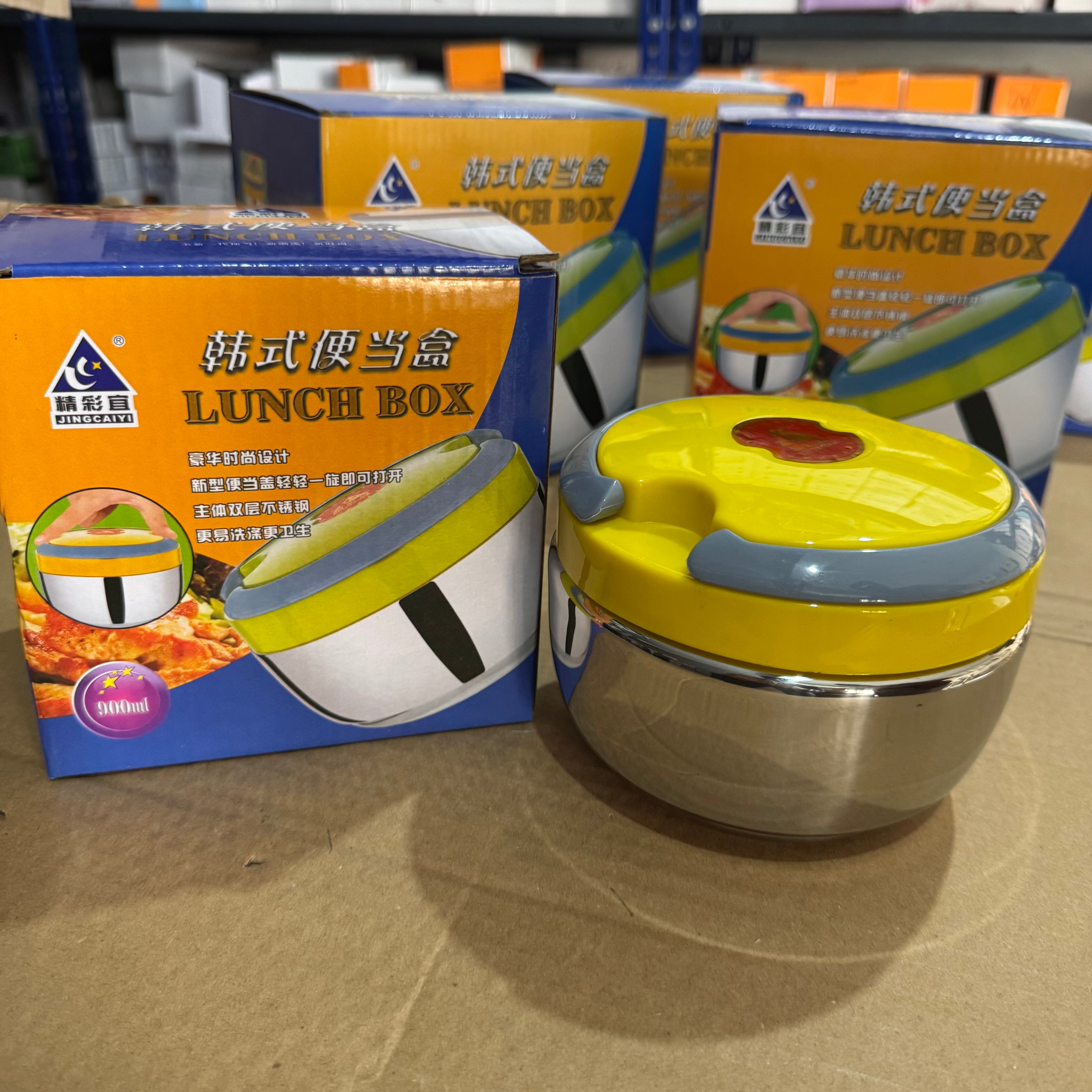 Lot Imported 900ml Insulated Stainless Steel Lunch Box