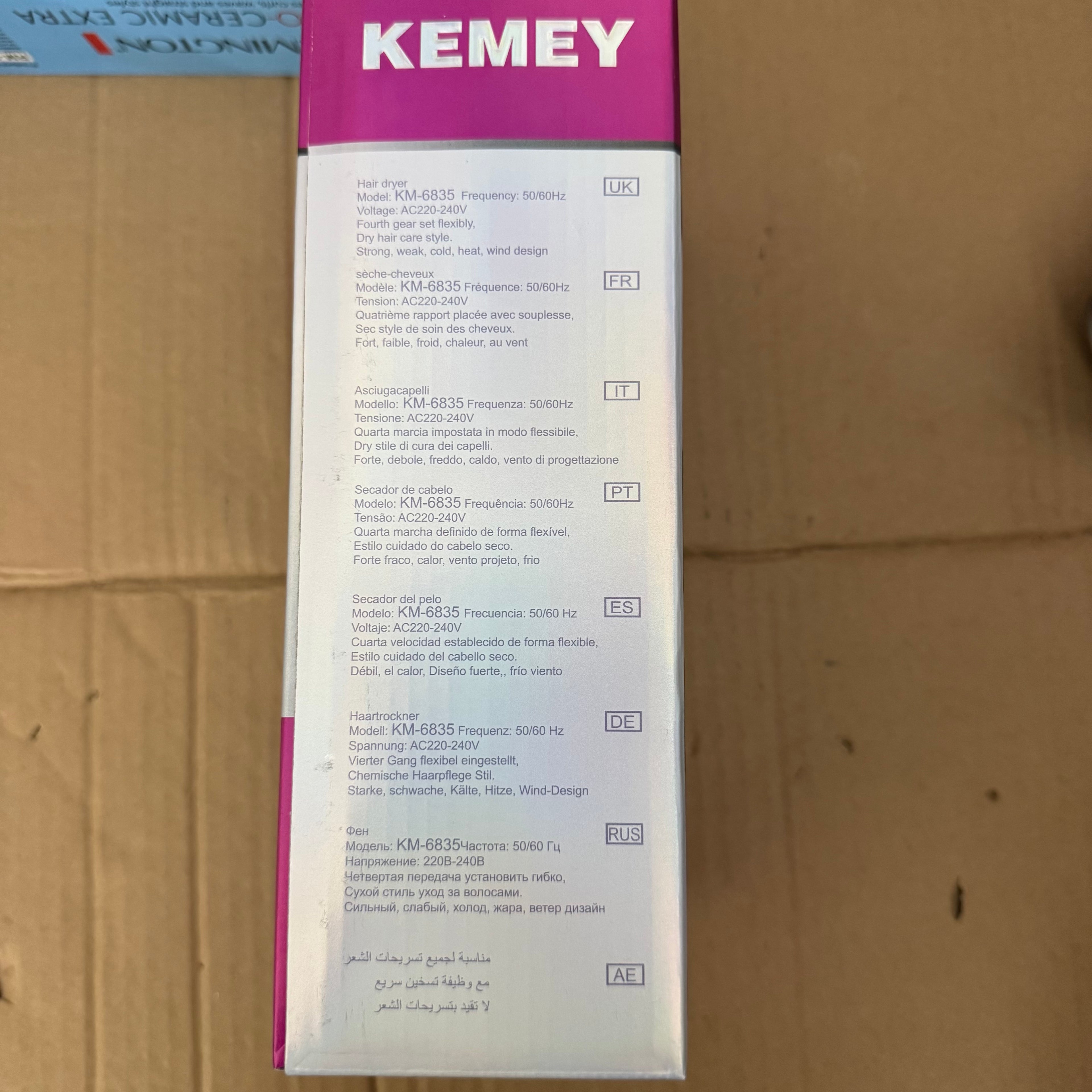 KEMEY KM-6835 Mini Folding Hair Dryer – Lot Imported
