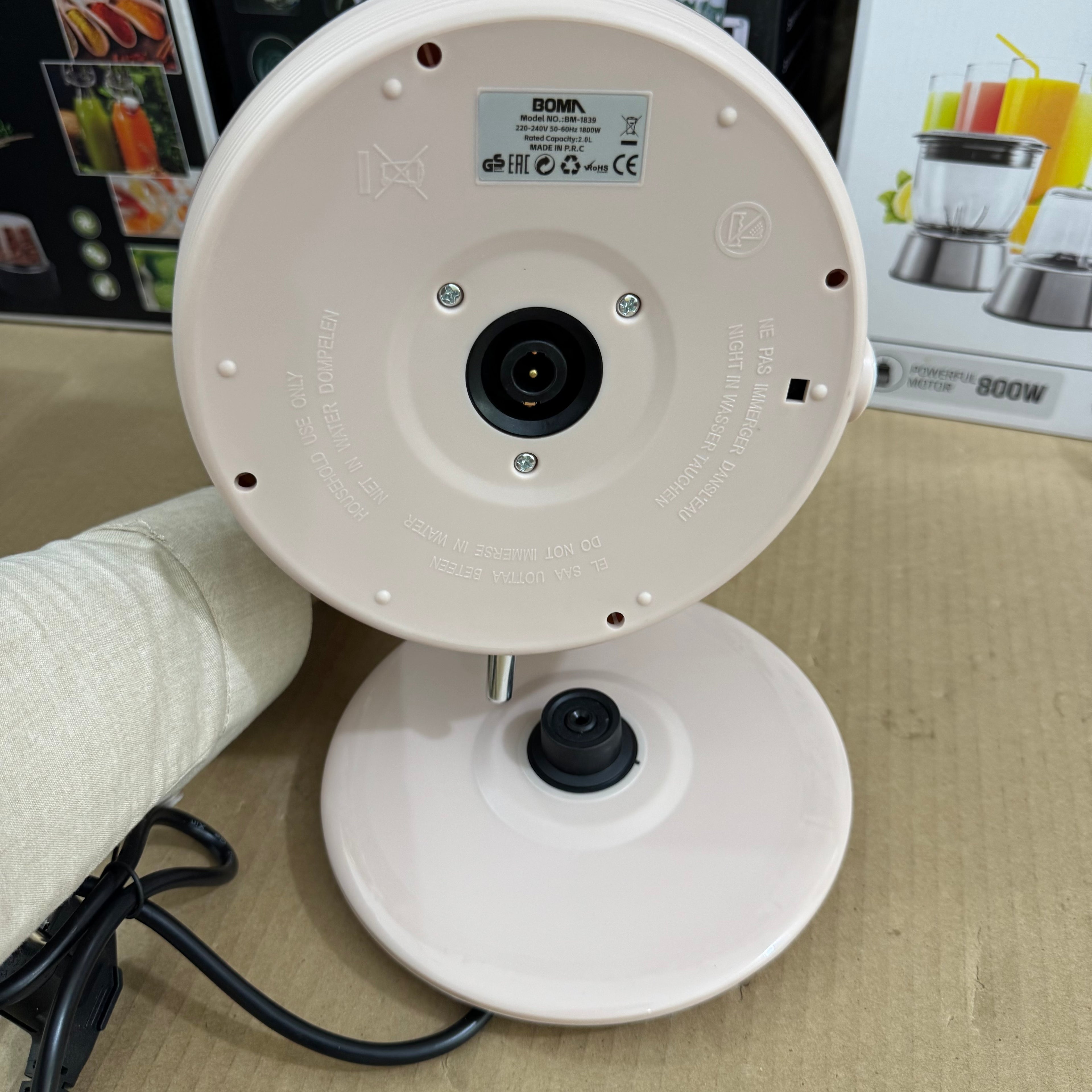 BOMN 2.0L Electric Kettle BM-1839