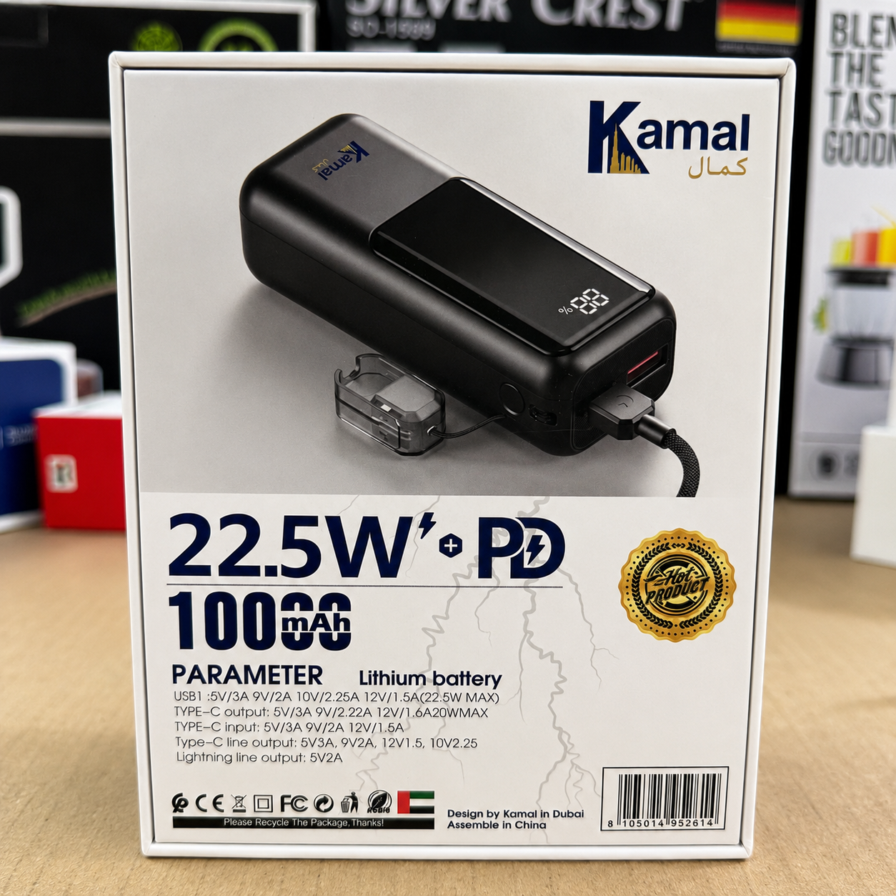Kamal Shaheen 10000mAh Power Bank KPB12