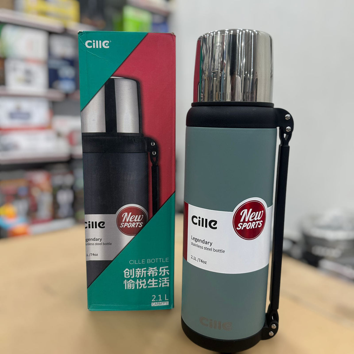 Cille 2.1L Stainless Steel Vacuum Thermos Bottle – Sports Travel Flask