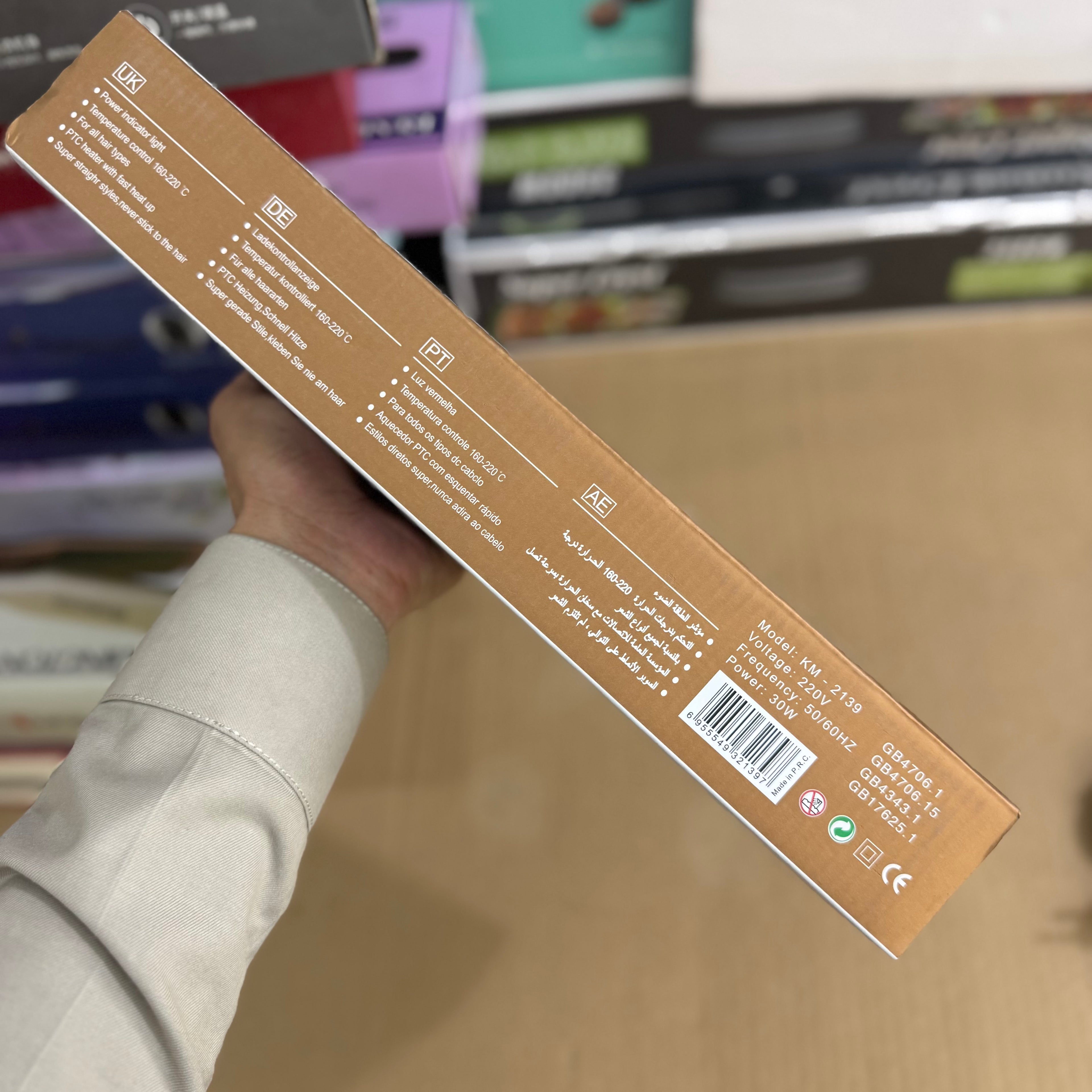 Kemei Professional Slim Hair Straightener - Model KM-2139 Lot Imported