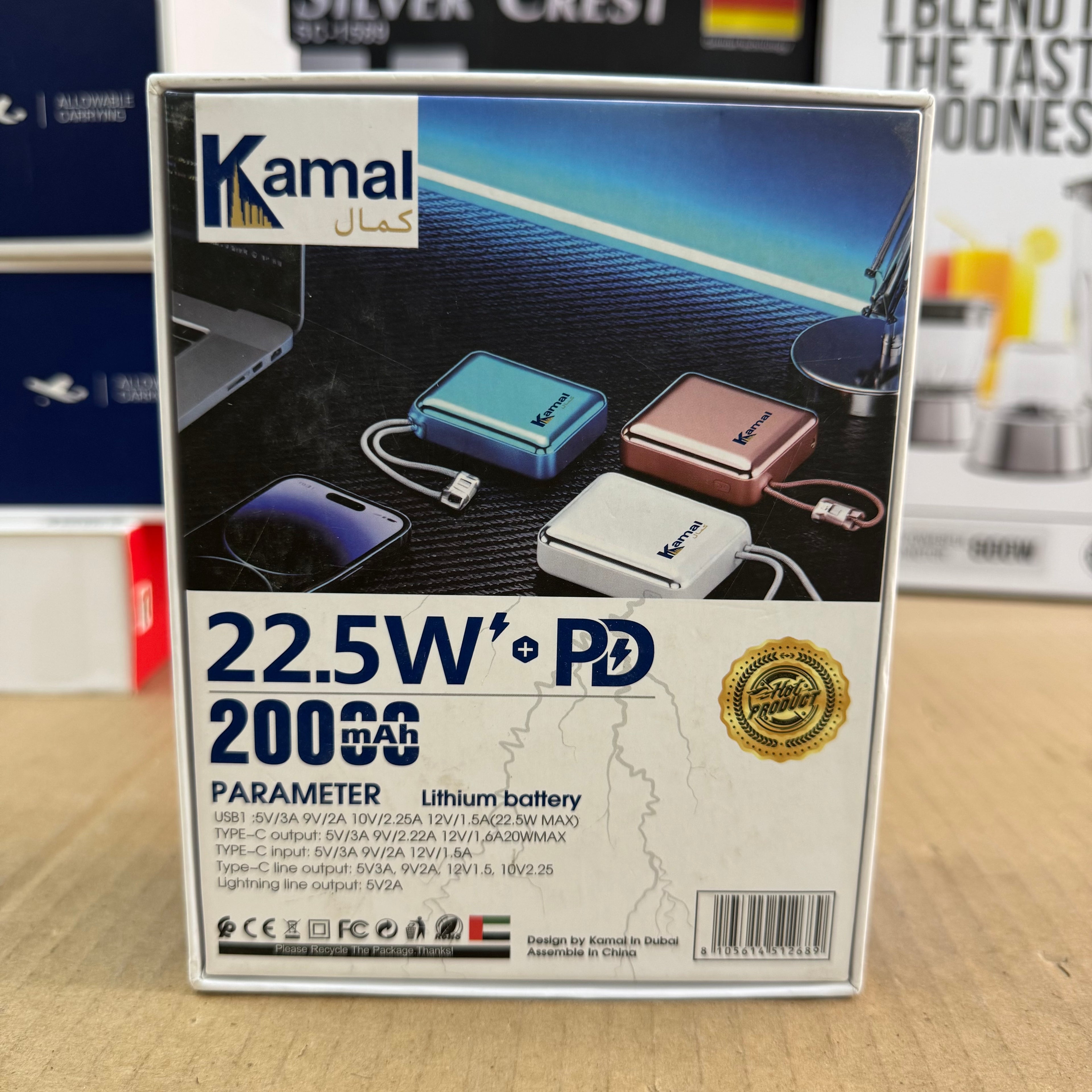 Kamal 20000mAh Power Bank KPB28