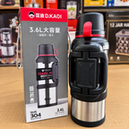 D KADI 3.6L Stainless Steel Vacuum Flask – 48 Hours Hot & Cold Thermal Bottle for Travel & Outdoor Use