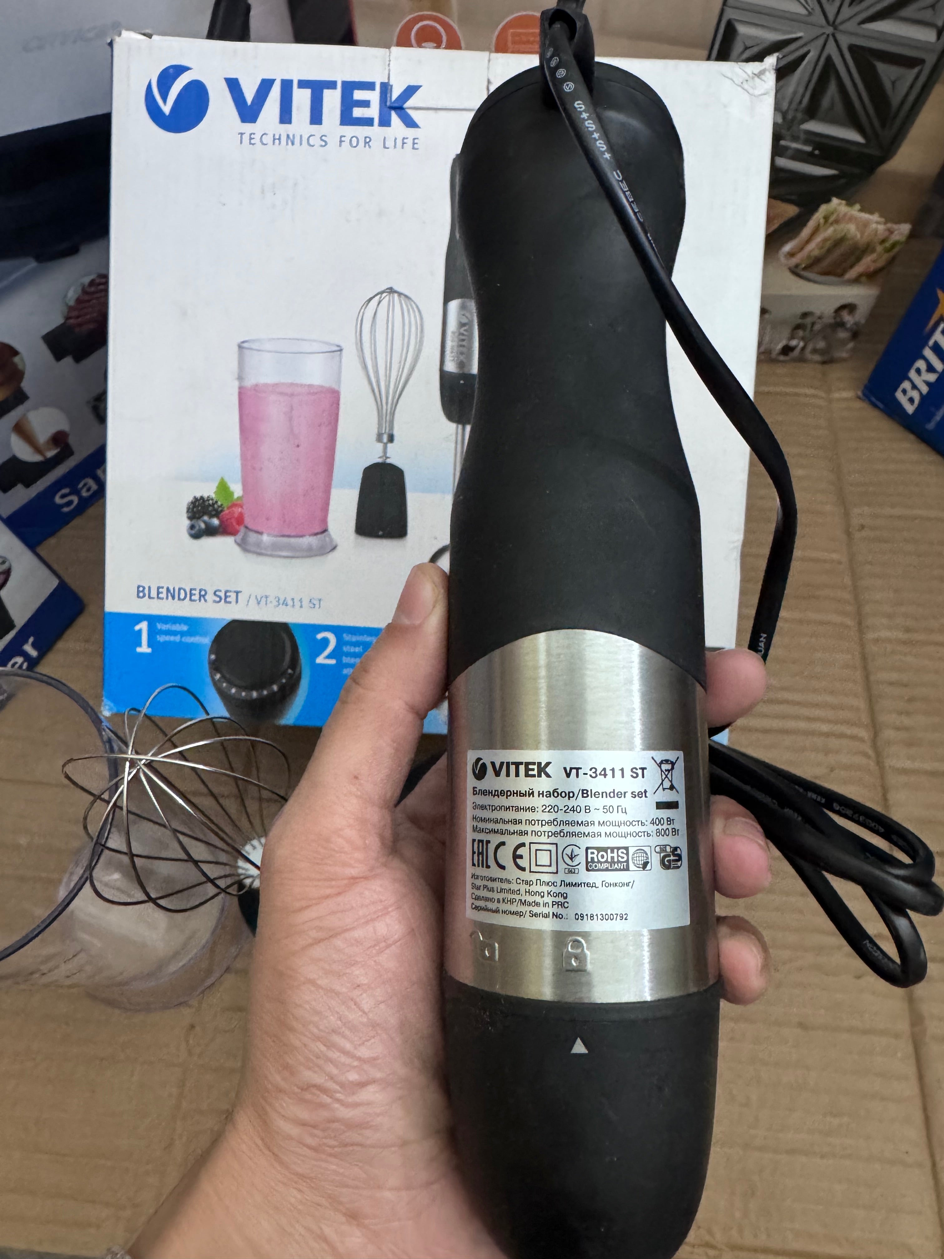 VITEK VT3411 ST Hand Blender Set 800W – Lot Imported | Multi-Function Blender for Kitchen