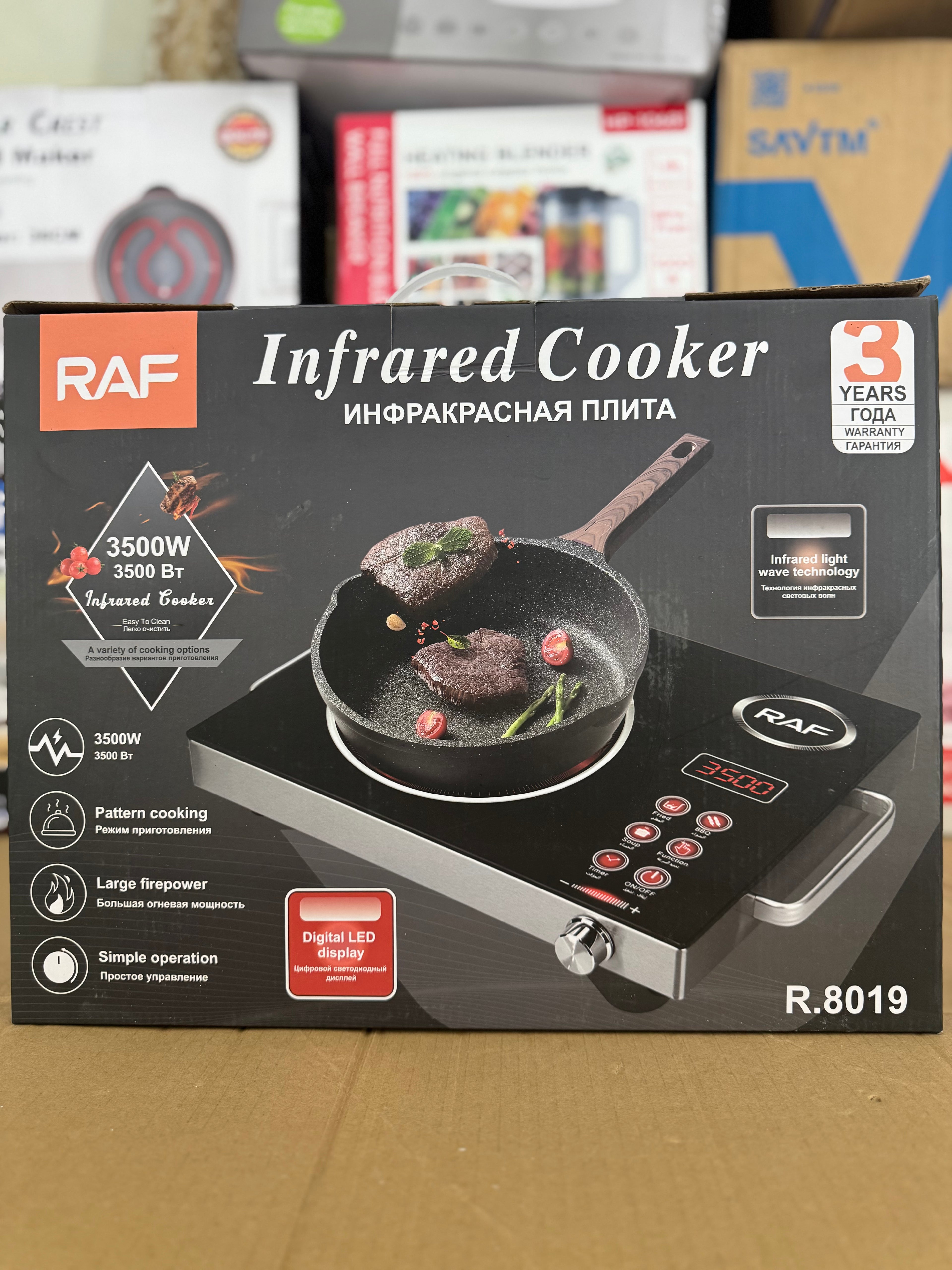 RAF R.8019 Professional Infrared Cooker | 3500W High-Power Digital Glass Cooktop-Russia Lot