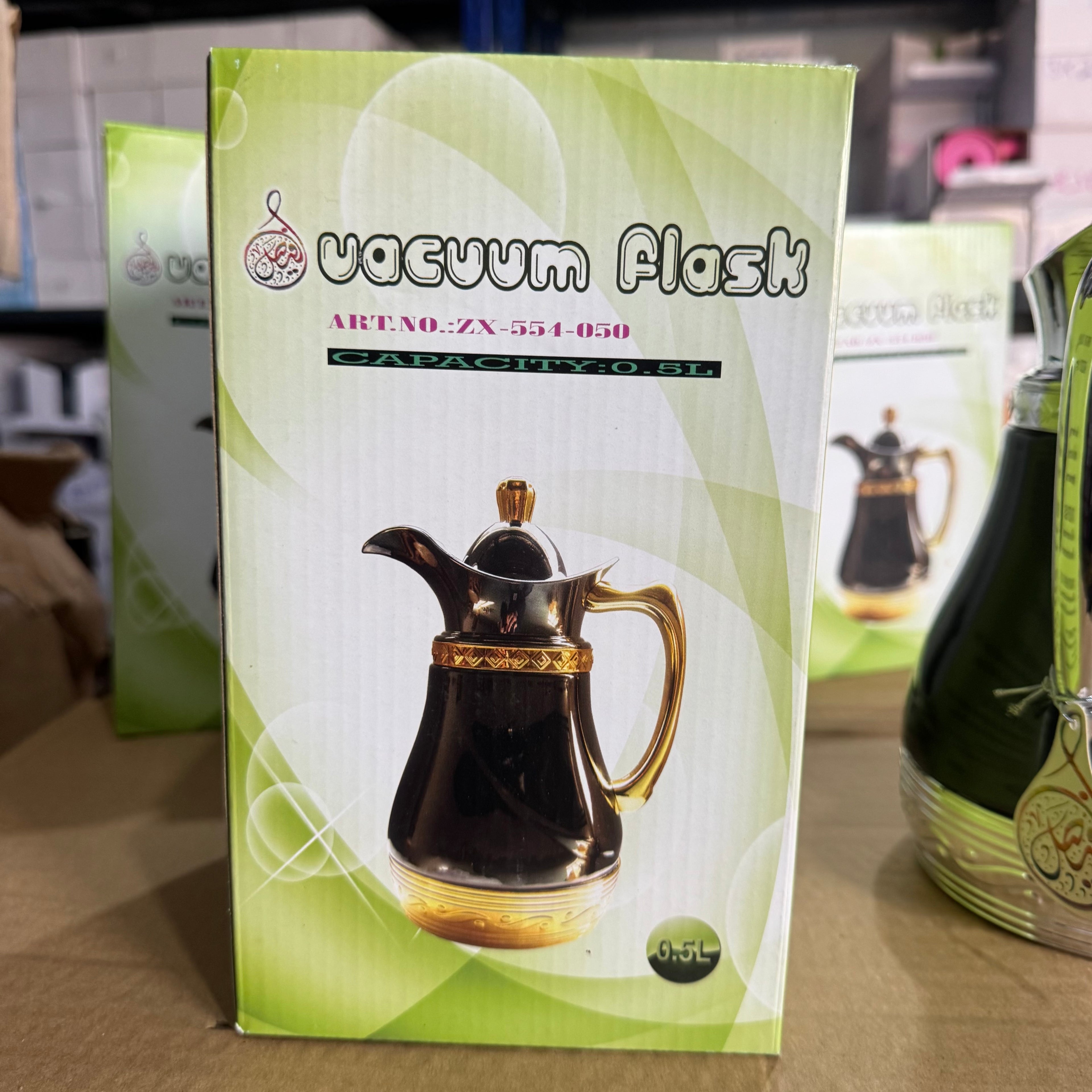 0.5L Premium Vacuum Flask - Insulated Thermal Coffee Carafe with Glass Liner