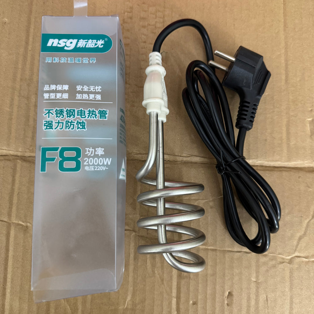 Lot Imported NSG F8 Immersion Water Heating Rod