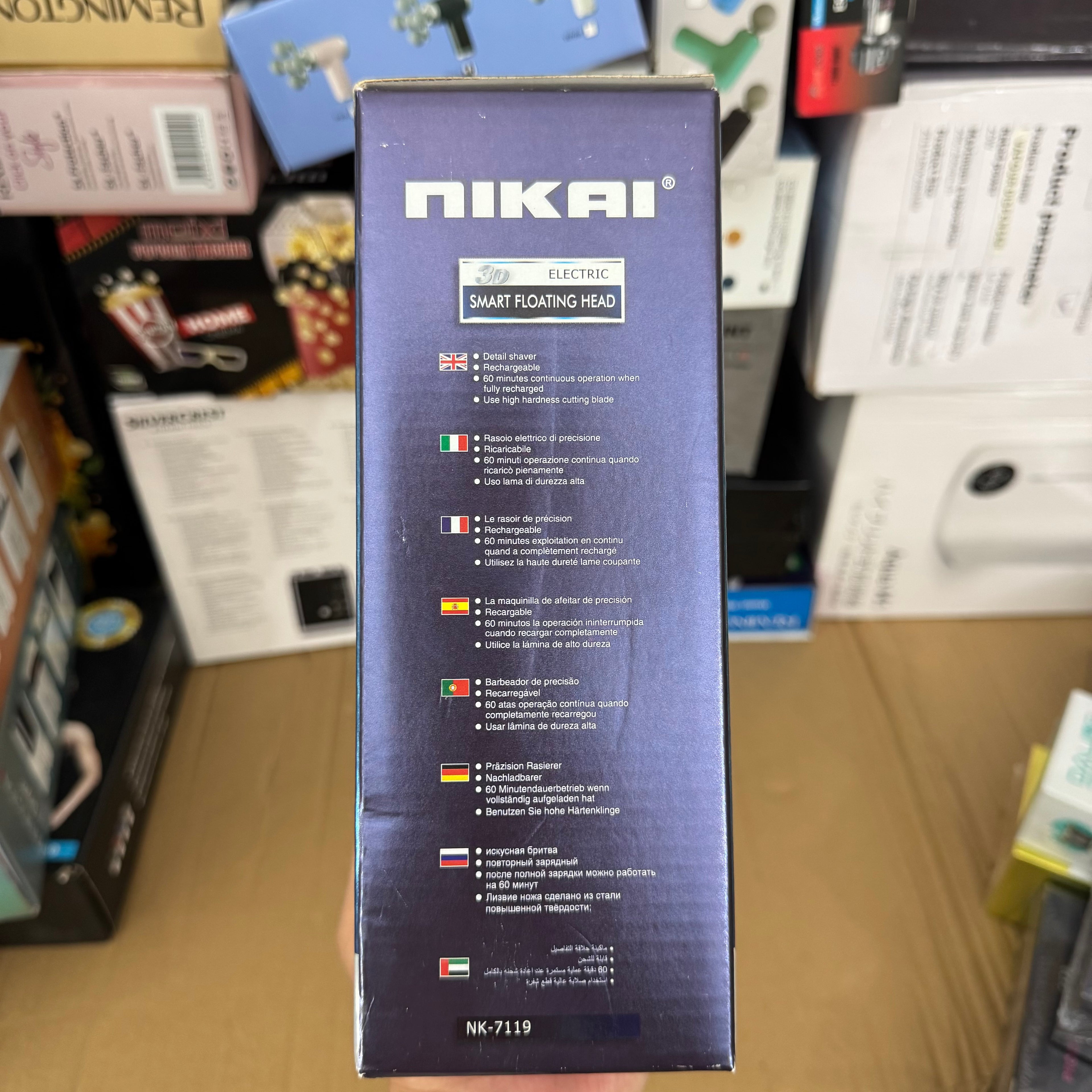 Lot Imported Nikai 3D Floating Razor - Model NK-7119