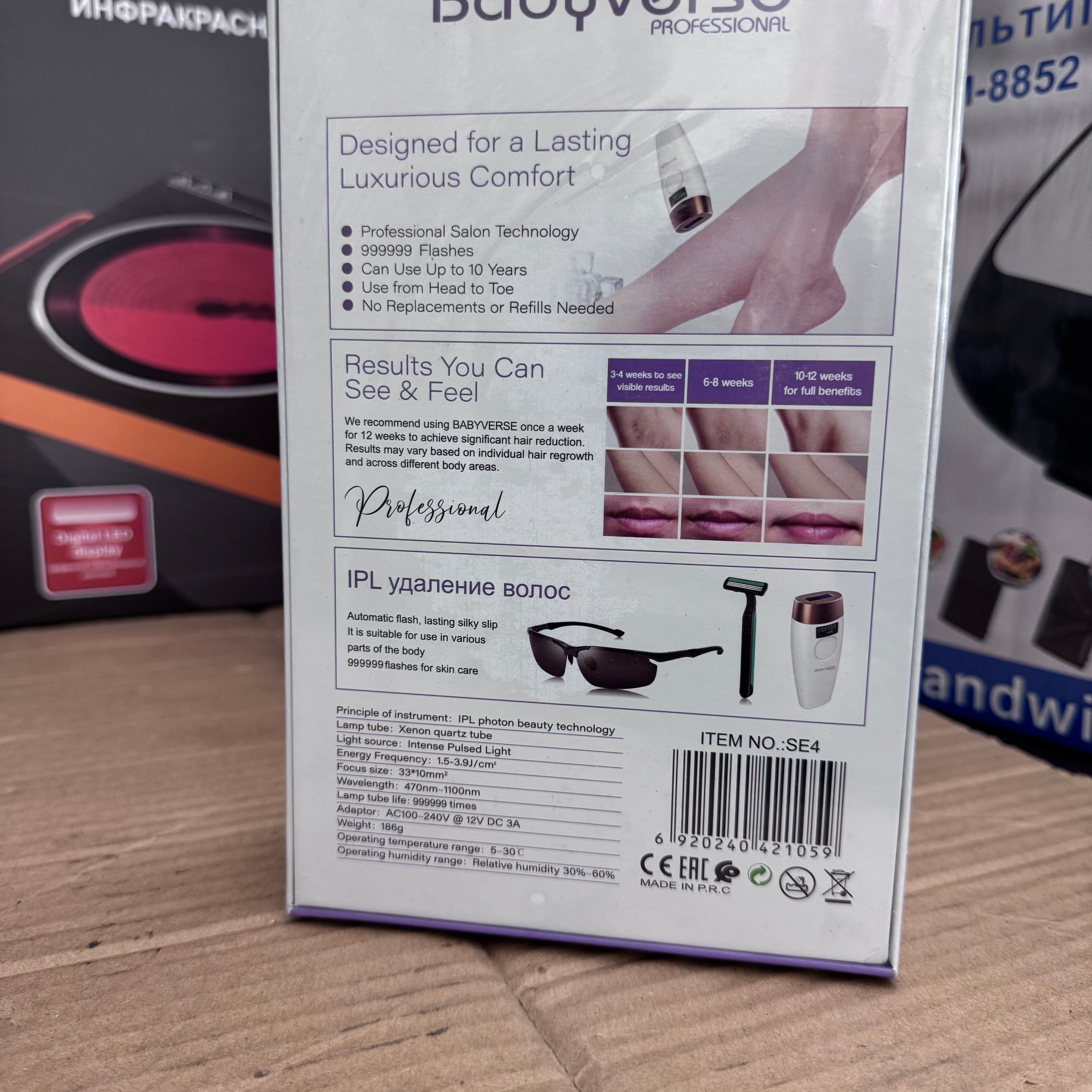 Babyverse Professional IPL Hair Remover – Lot Imported | Permanent Hair Reduction Device Pakistan